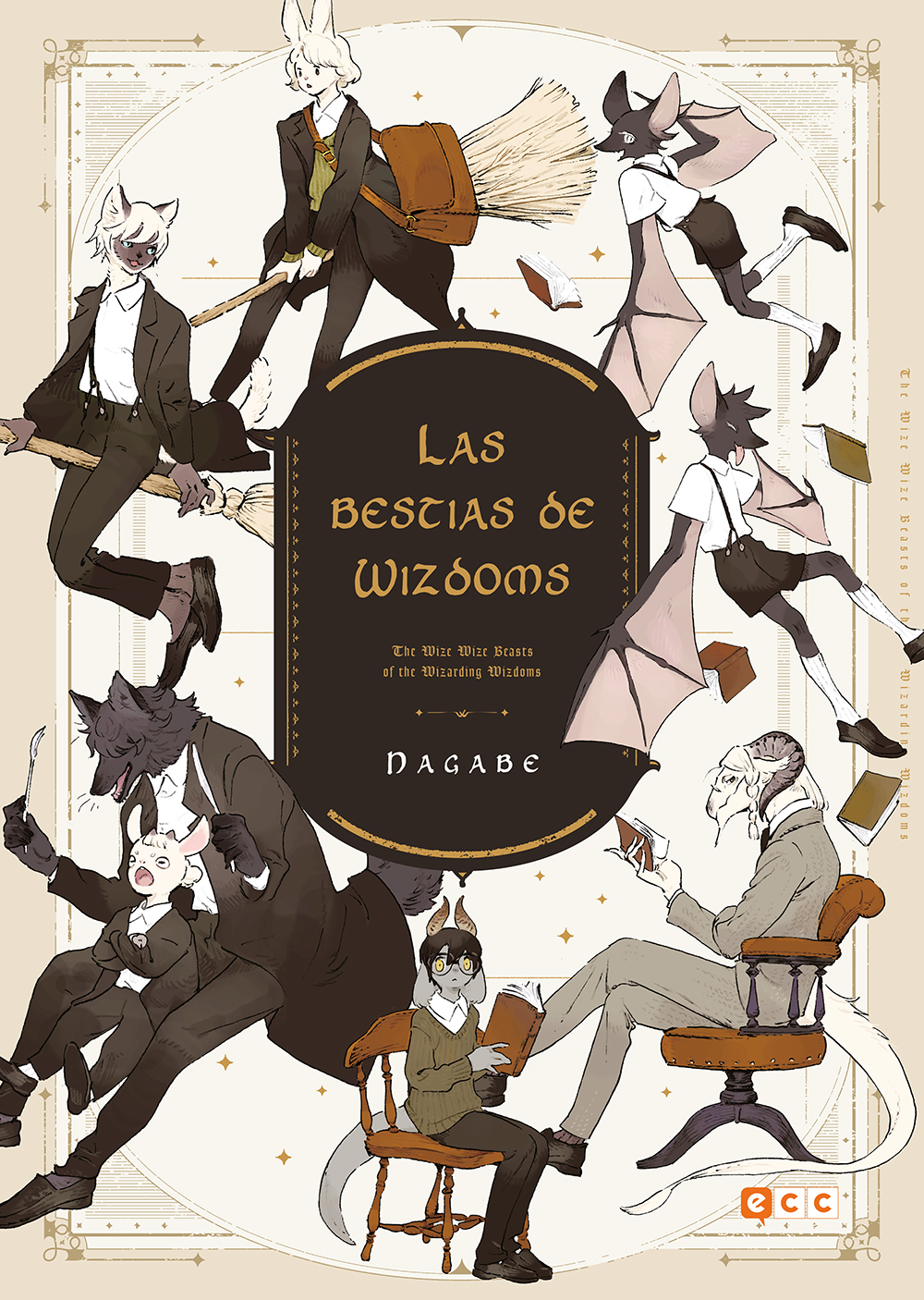Las bestias Wizdoms (2a edición)