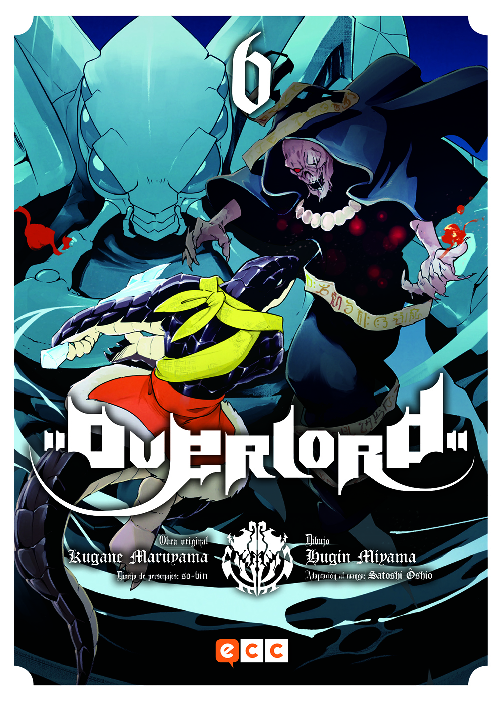 Overlord núm. 06 (2a edición)