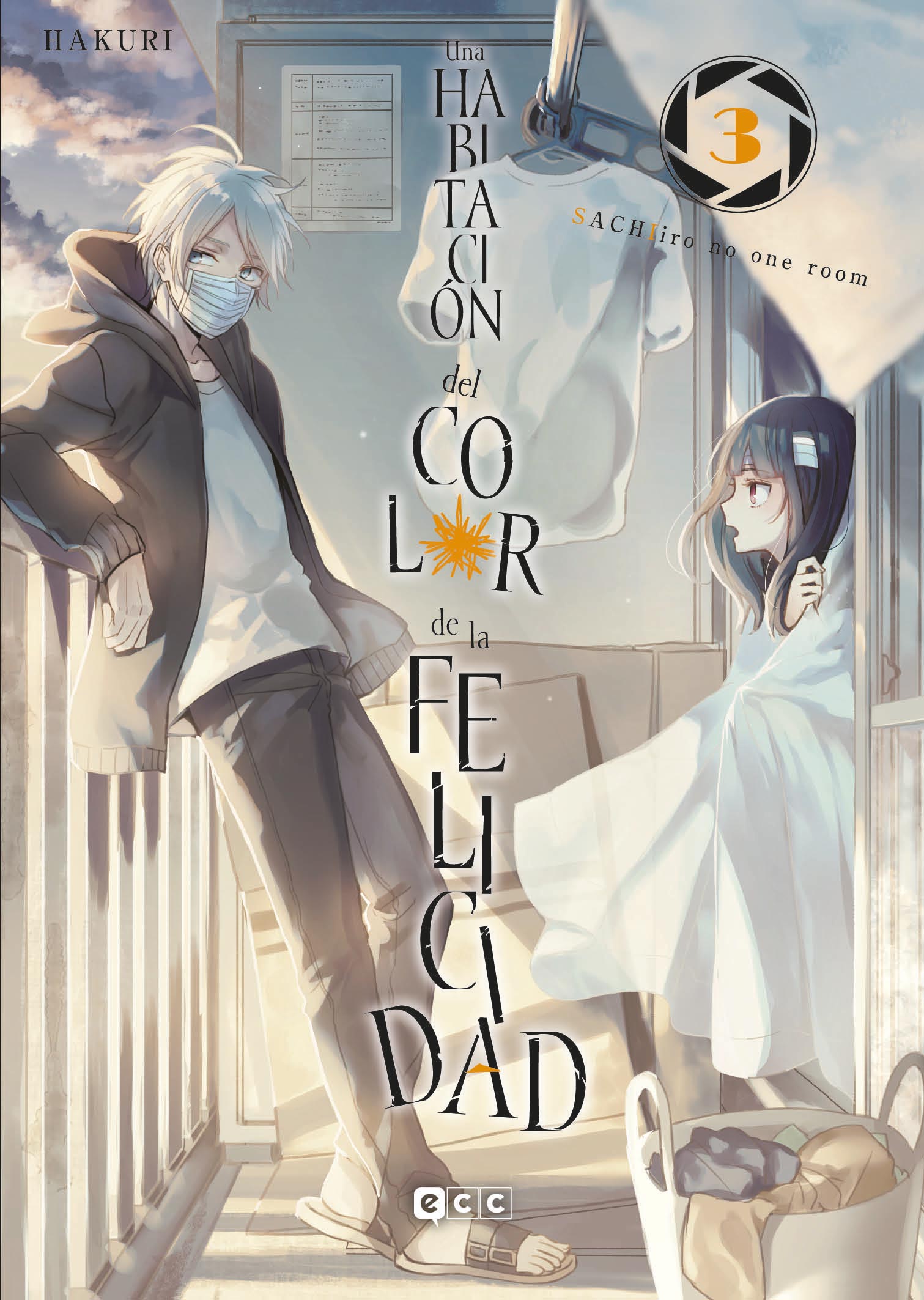 Una habitación del color de la felicidad vol. 03 de 10