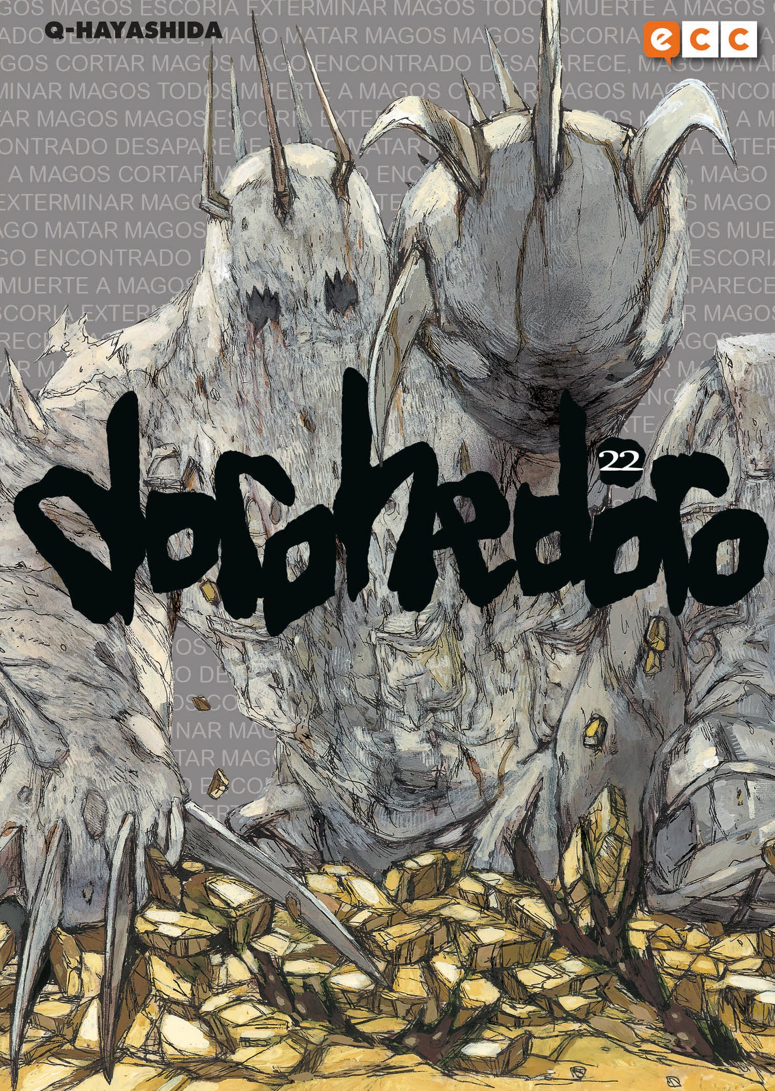 Dorohedoro núm. 22