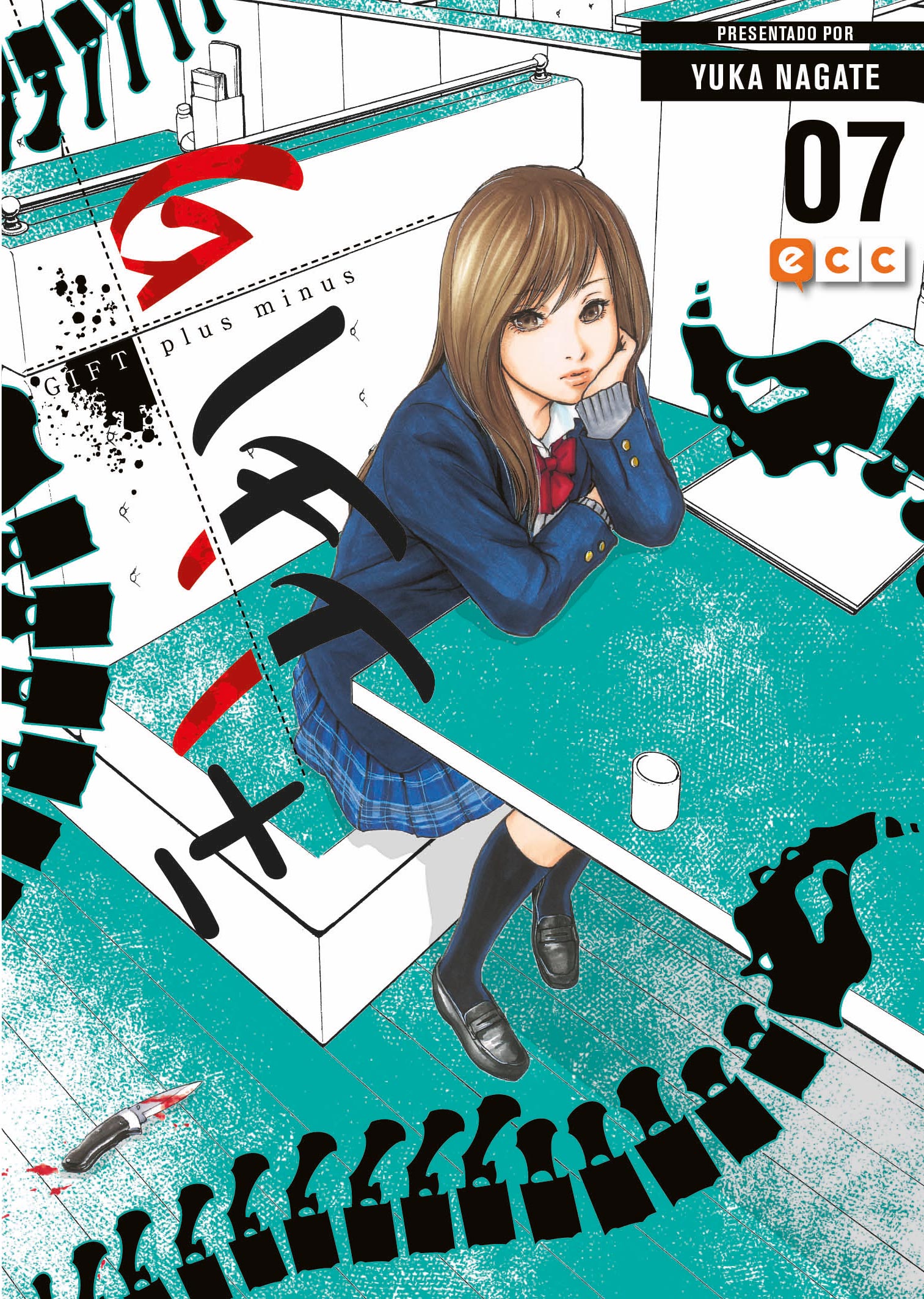 Gift plus minus núm. 07