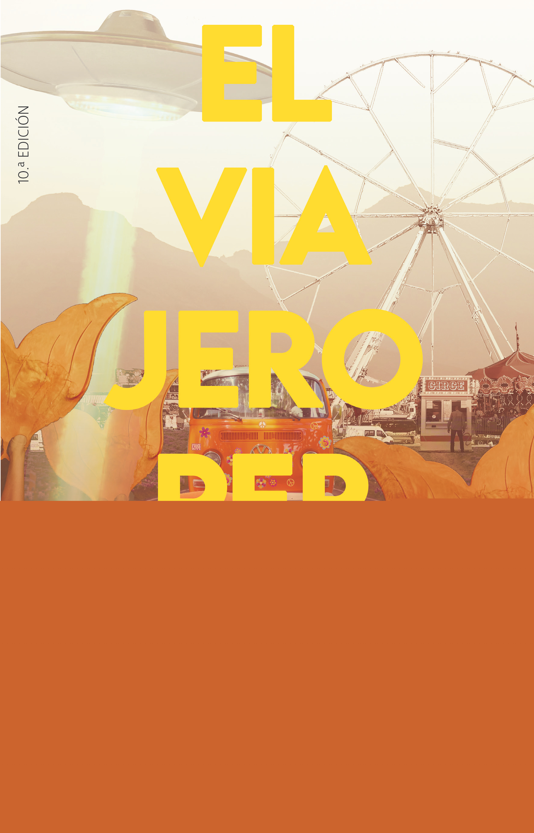 El viajero perdido