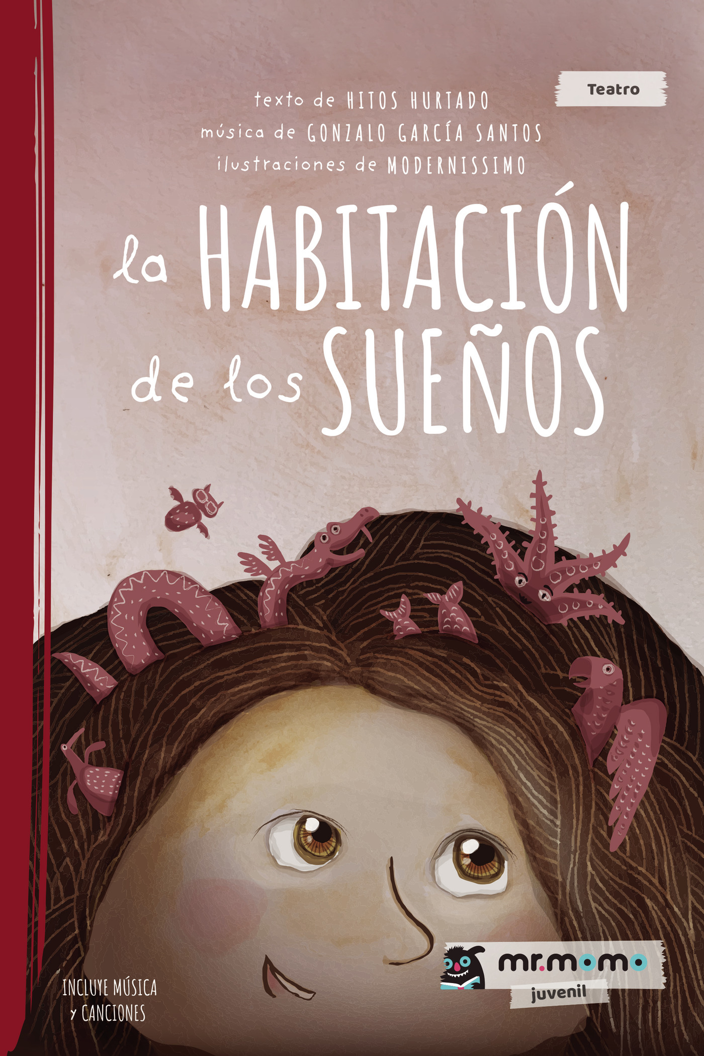 La habitación de los sueños