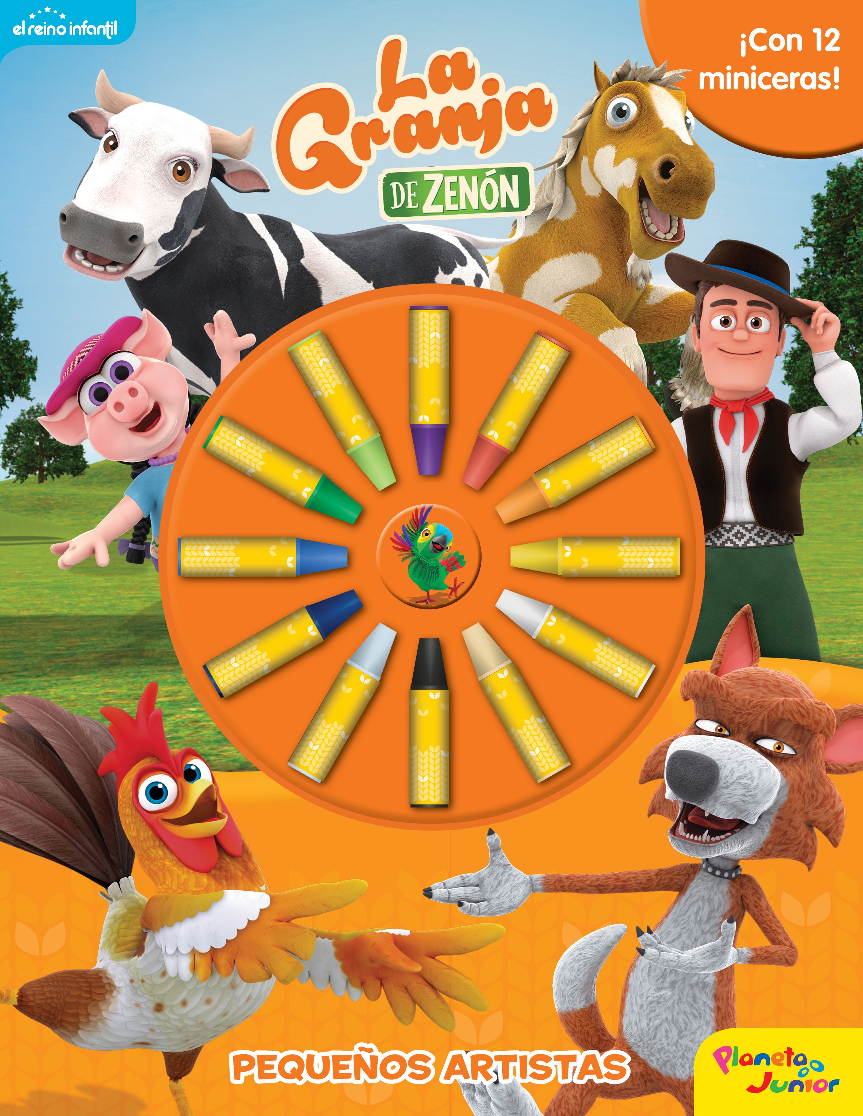 La granja de Zenón. Pequeños artistas