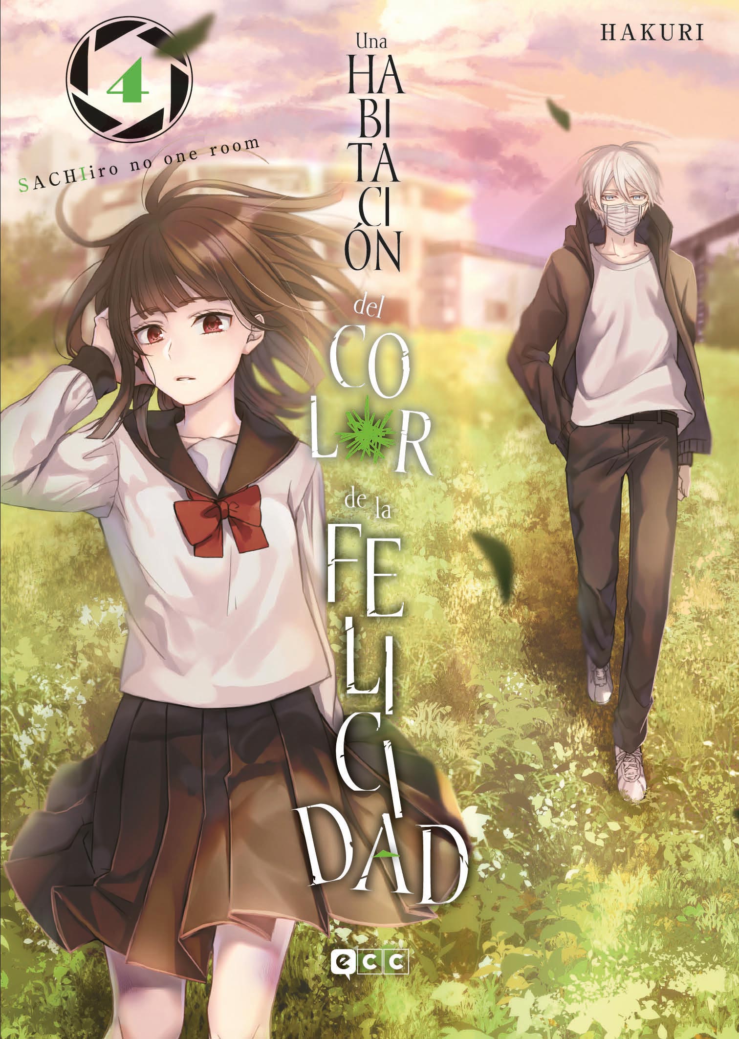 Una habitación del color de la felicidad vol. 04 de 10