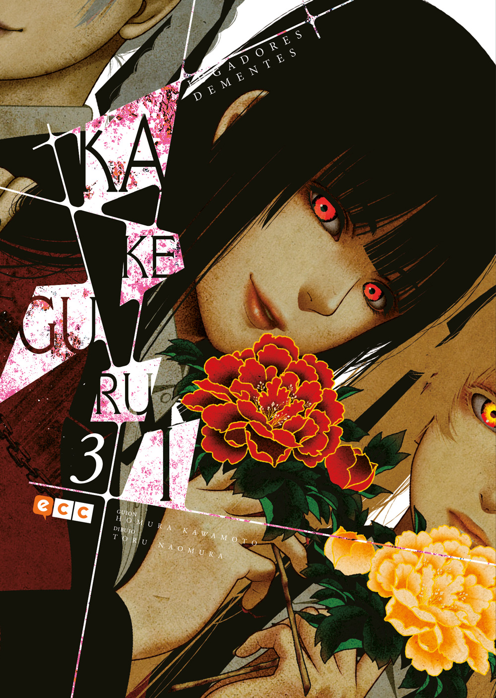 Kakegurui: Jugadores dementes núm. 03 (2a edición)