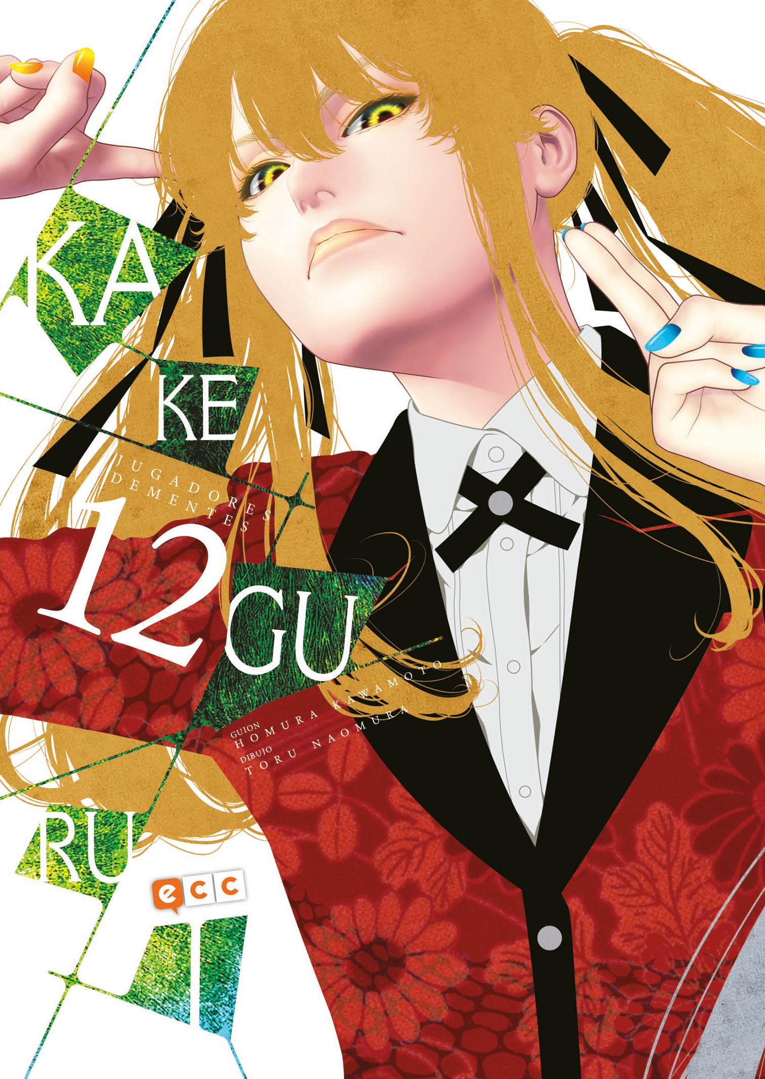 Kakegurui: Jugadores dementes núm. 12