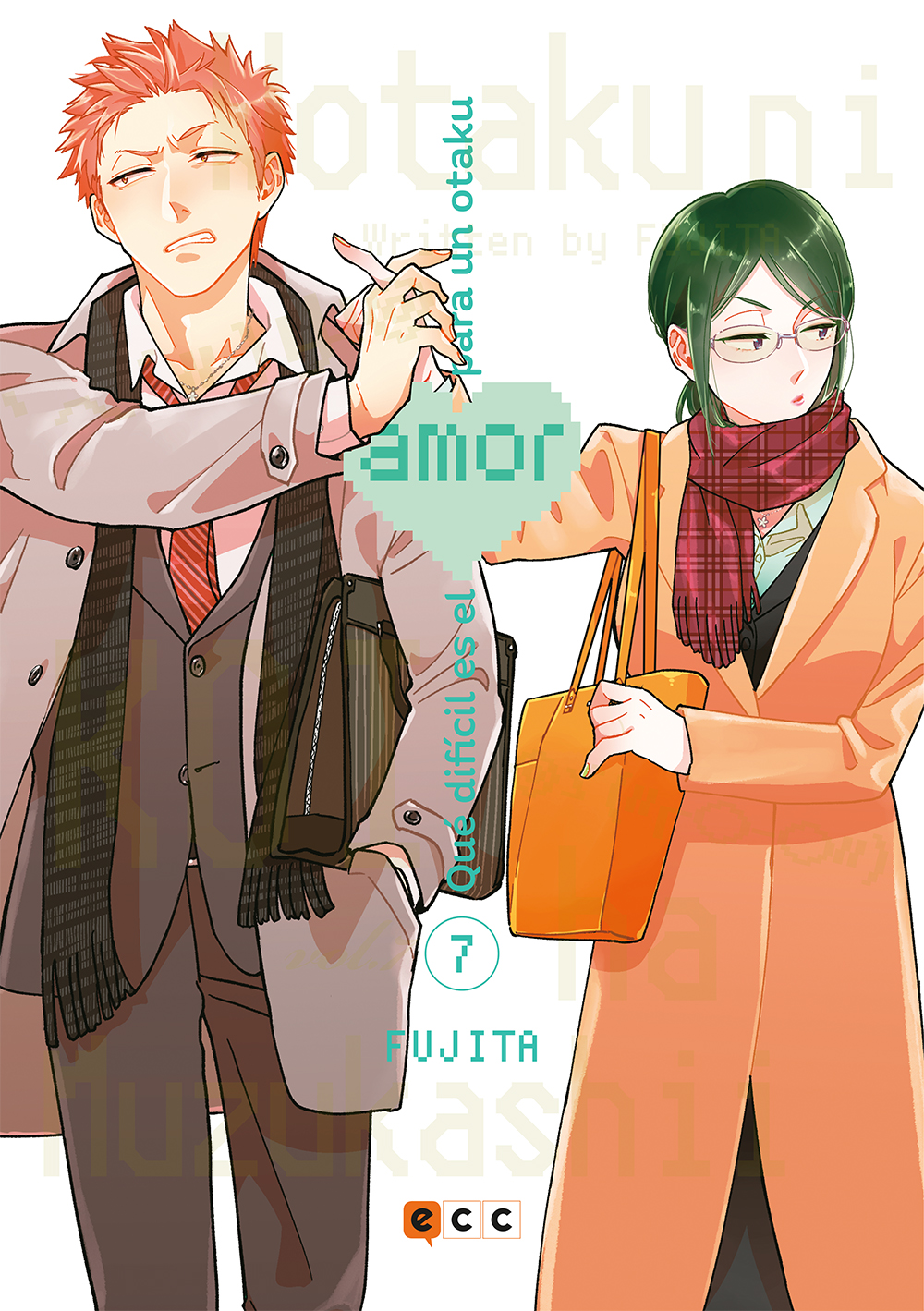 Qué difícil es el amor para un otaku núm. 07 (2a edición)