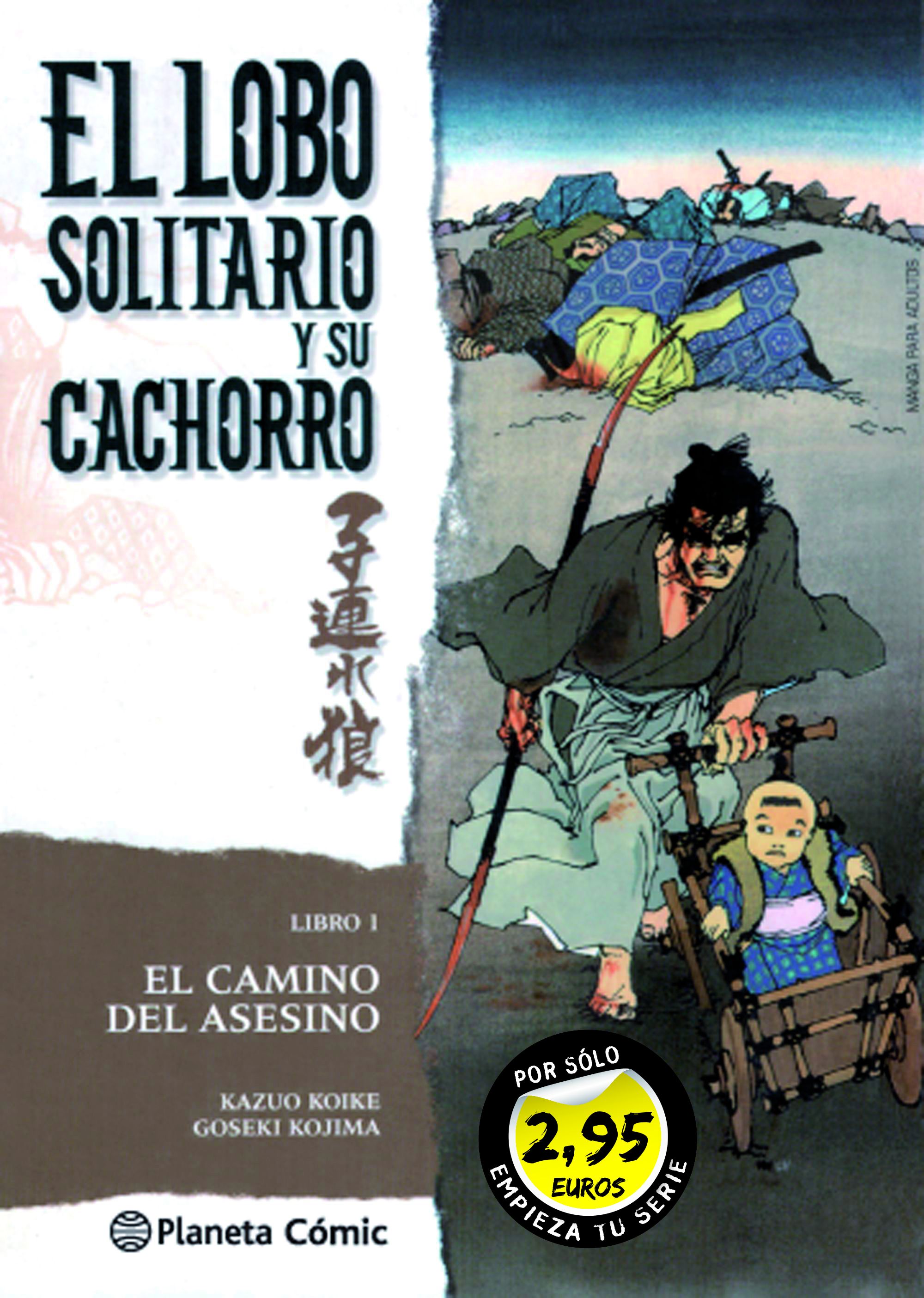 MM Lobo solitario nº 01 2,95