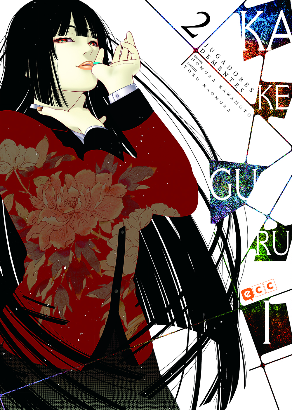 Kakegurui: Jugadores dementes núm. 02 (2a edición)