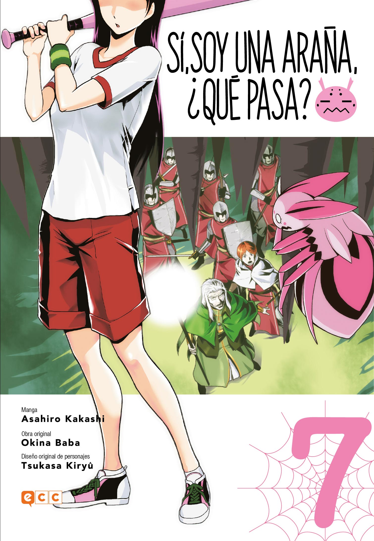 Sí, soy una araña, ¿qué pasa? núm. 07