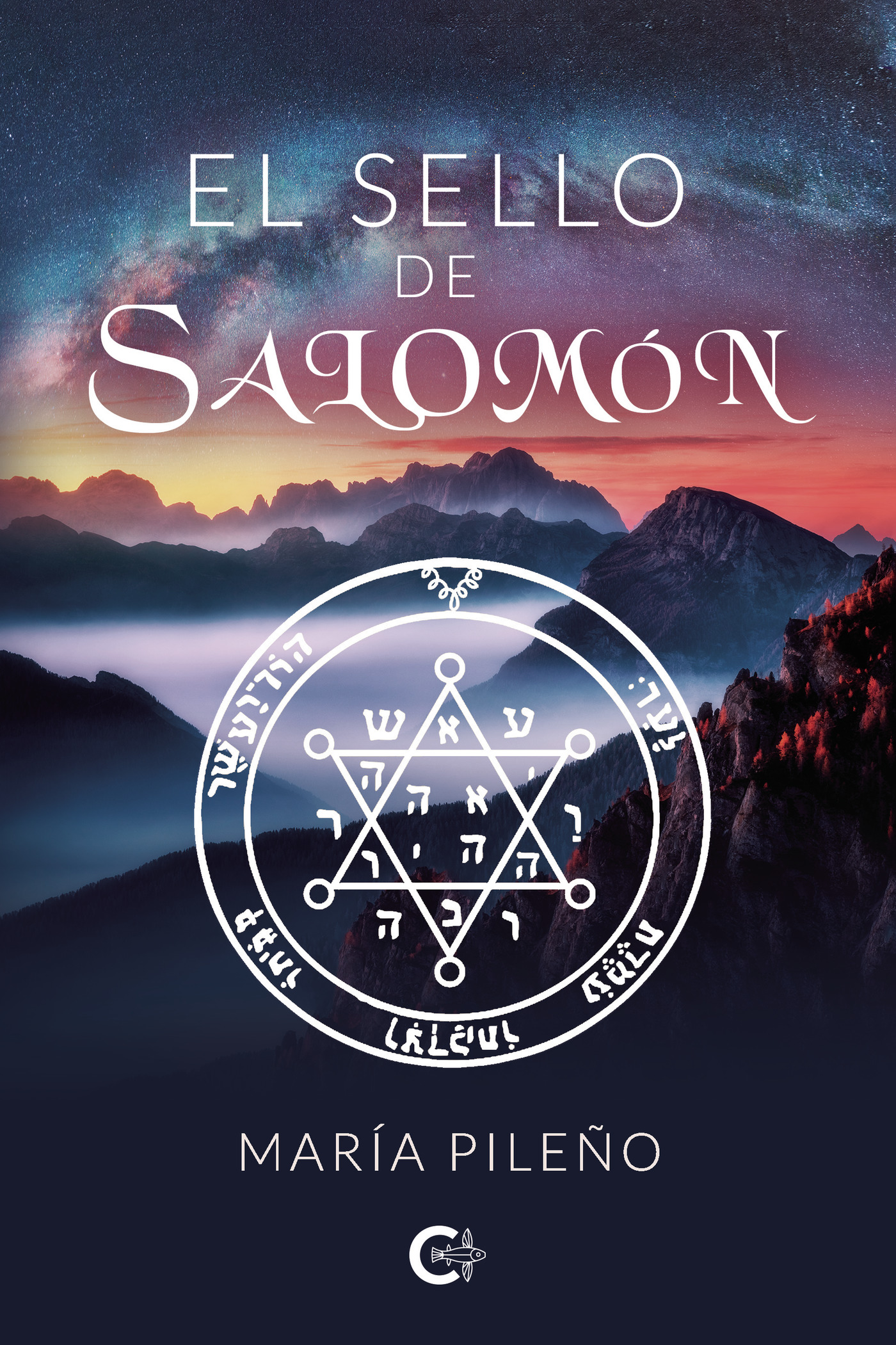 El sello de Salomón