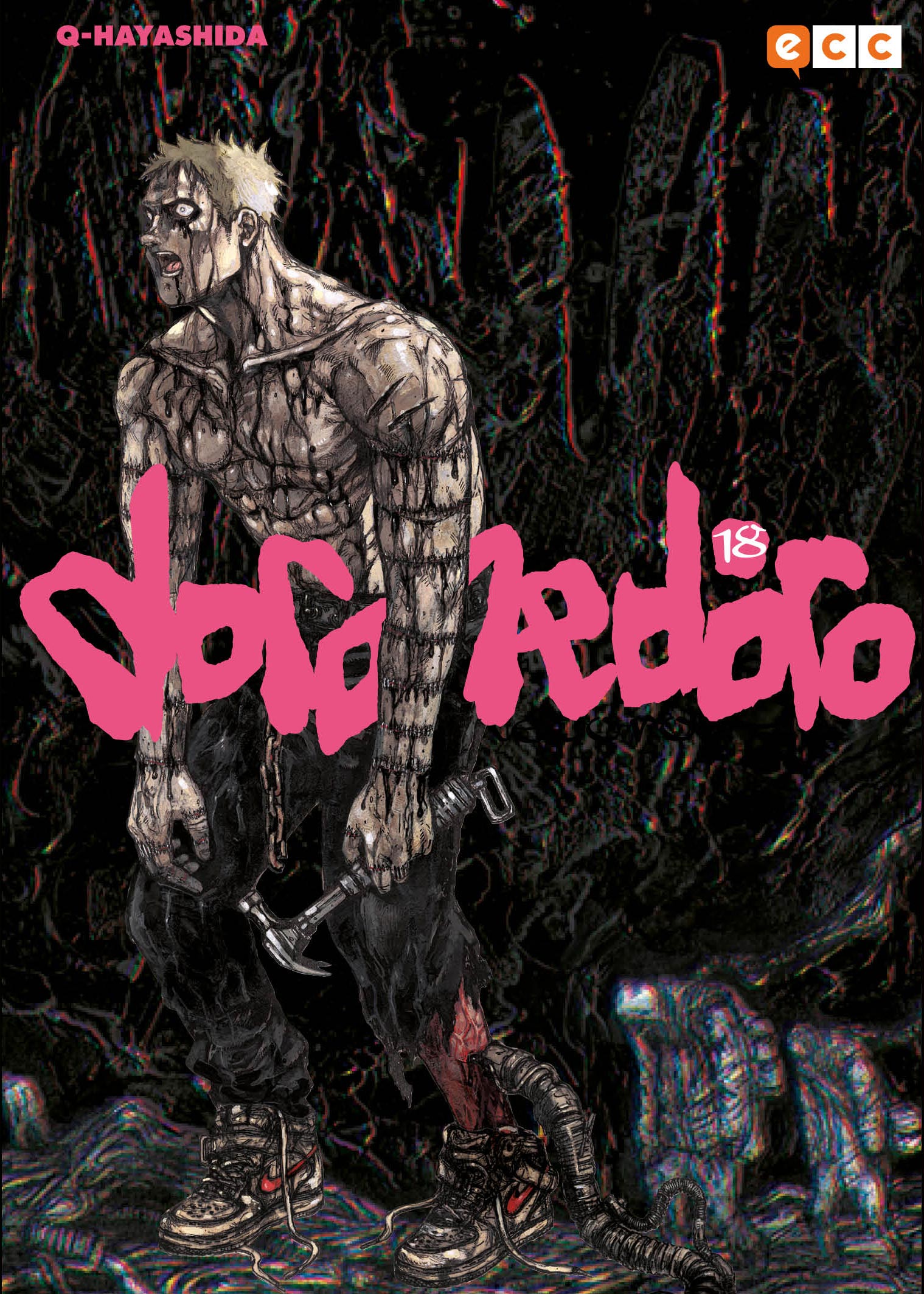 Dorohedoro núm. 18 (2a edición)
