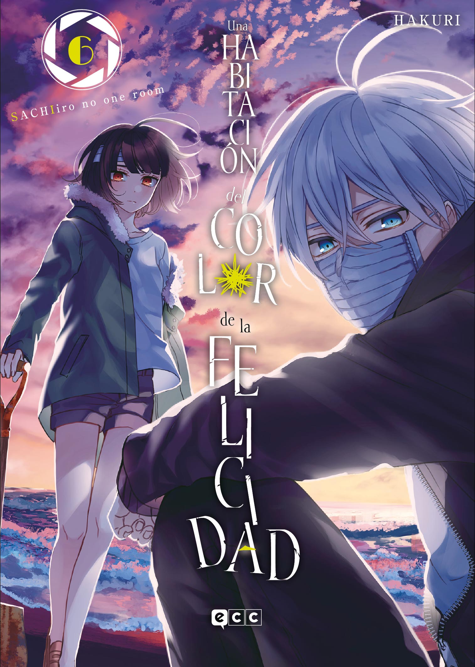 Una habitación del color de la felicidad vol. 06 de 10