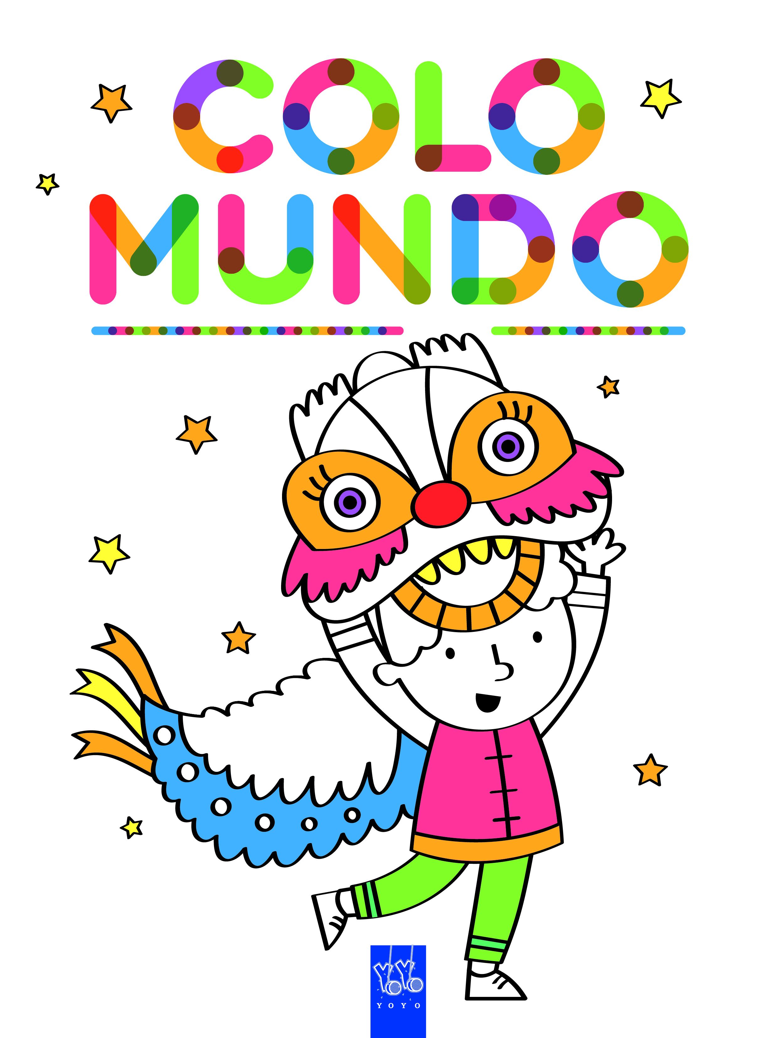 Colomundo. Dragón