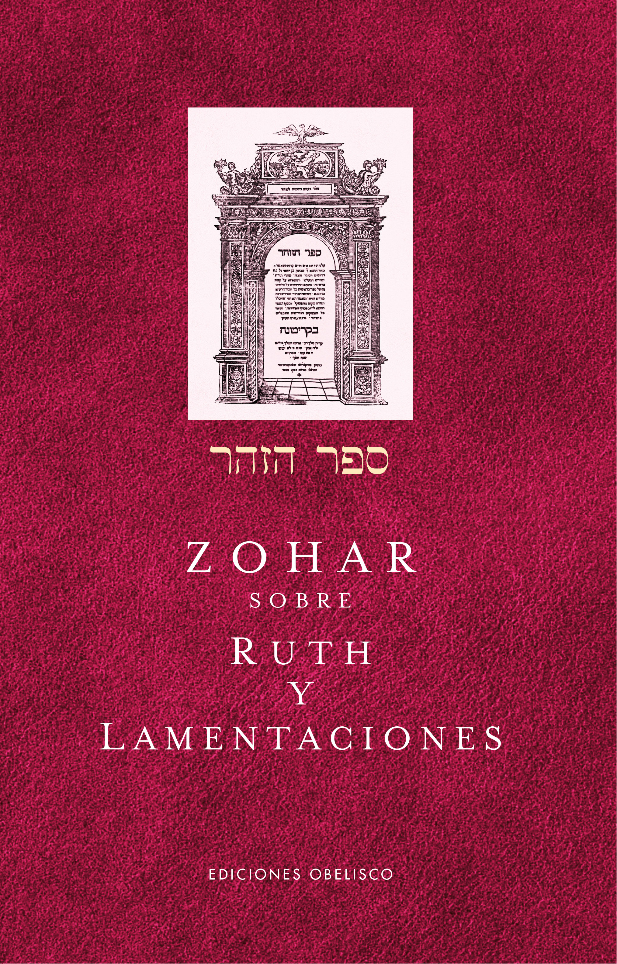 Zohar sobre Ruth y lamentaciones