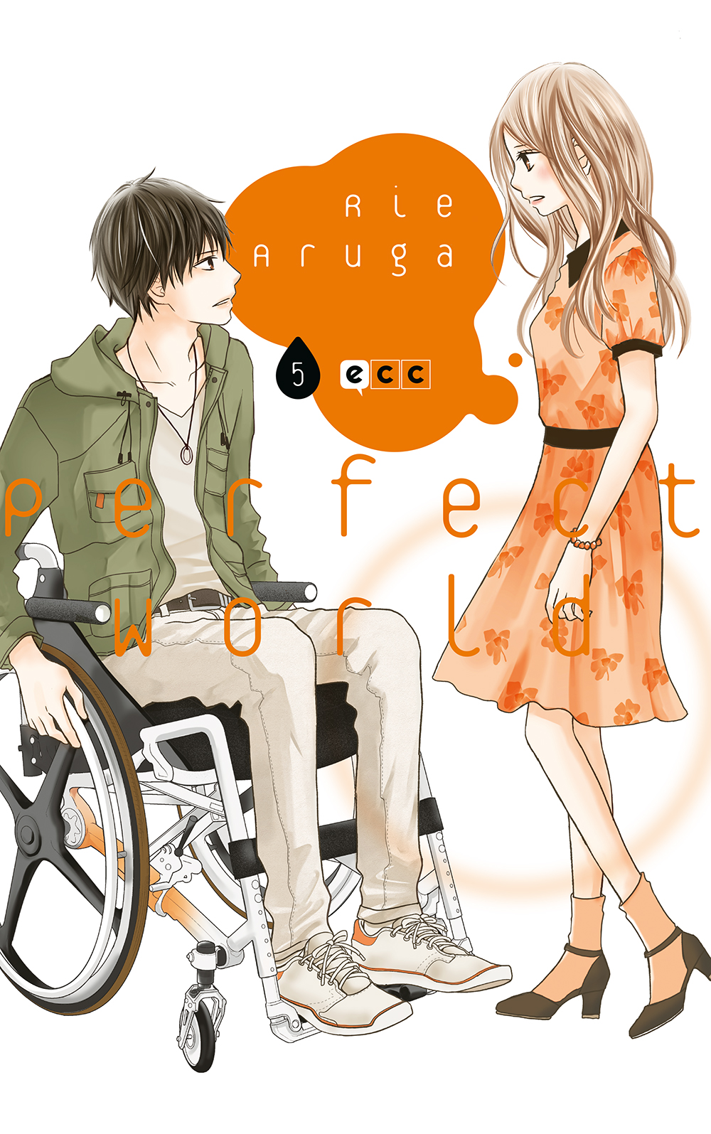 Perfect world núm. 05 (2a edición)