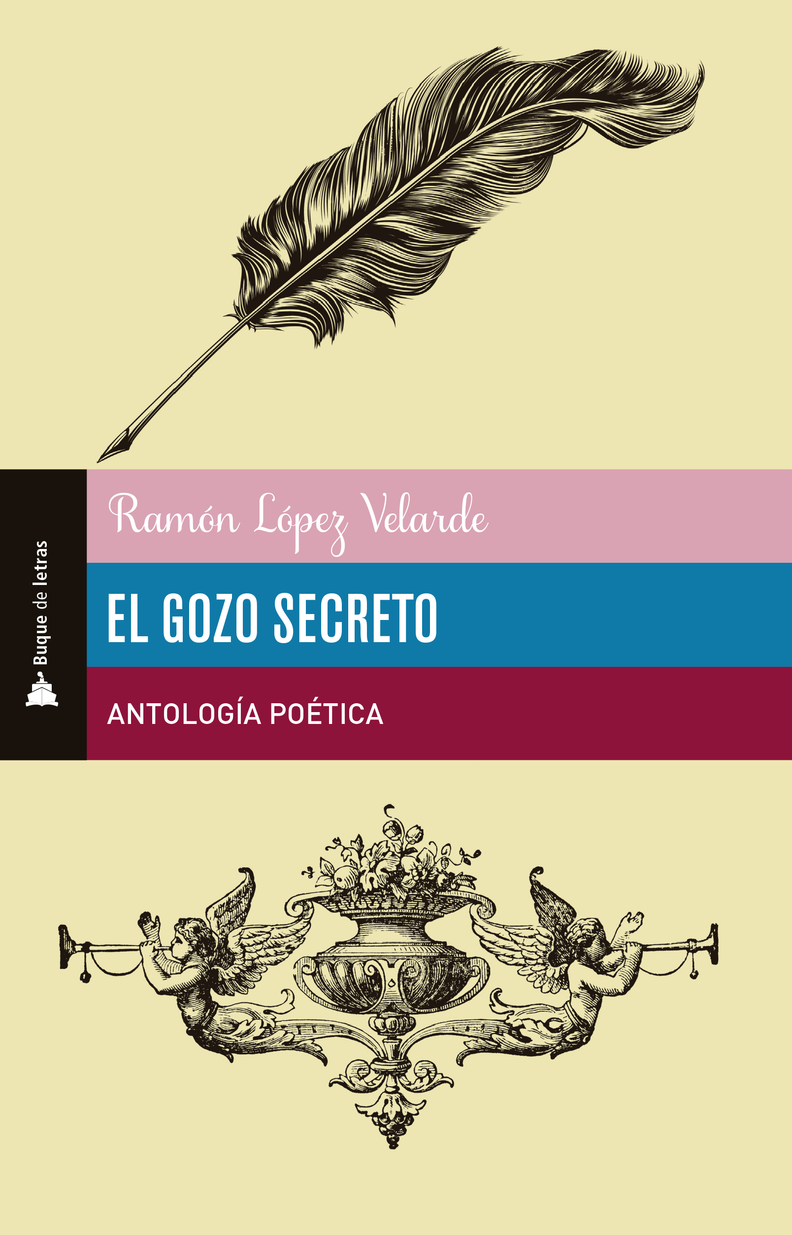 El gozo secreto