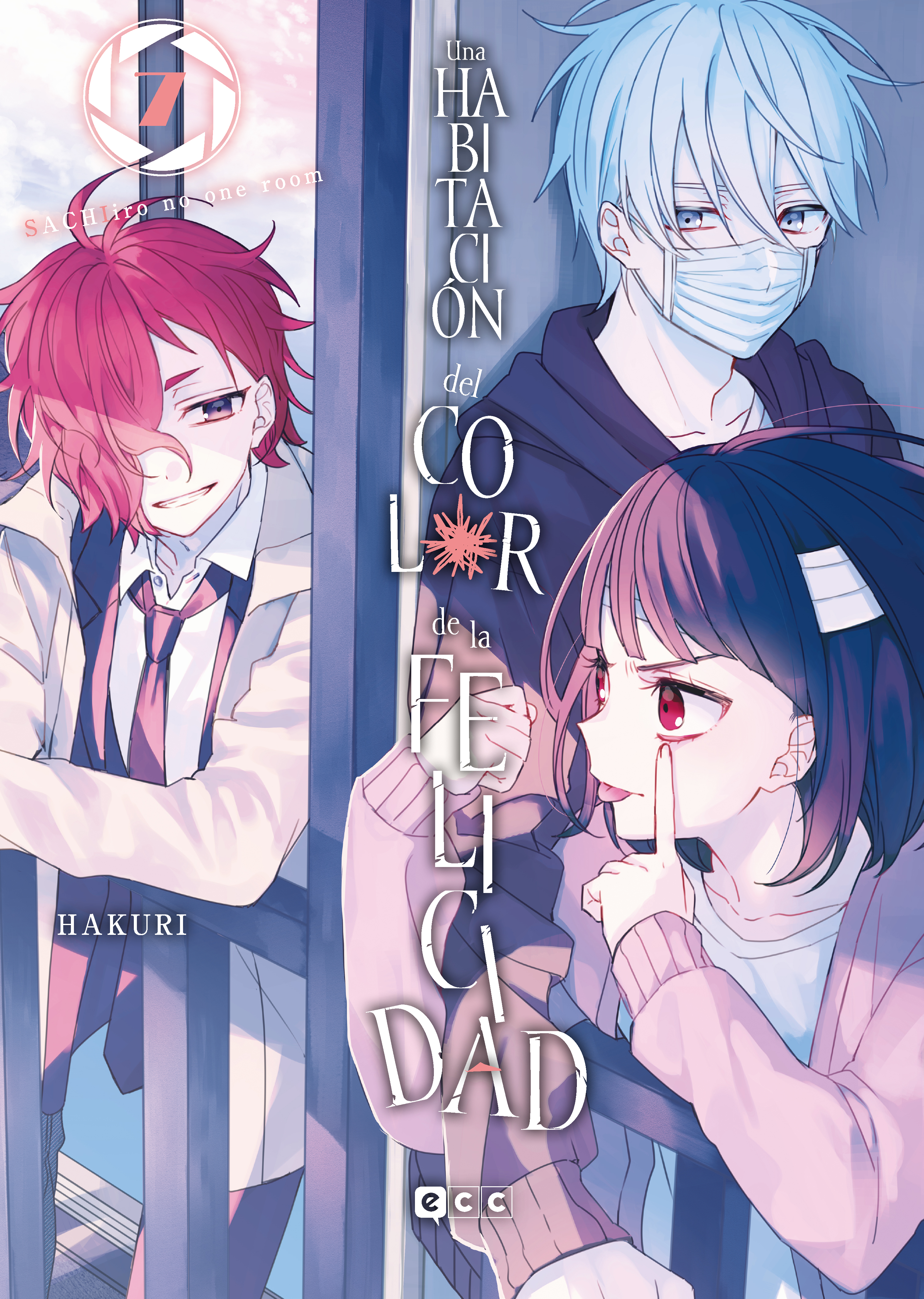 Una habitación del color de la felicidad vol. 07 de 10