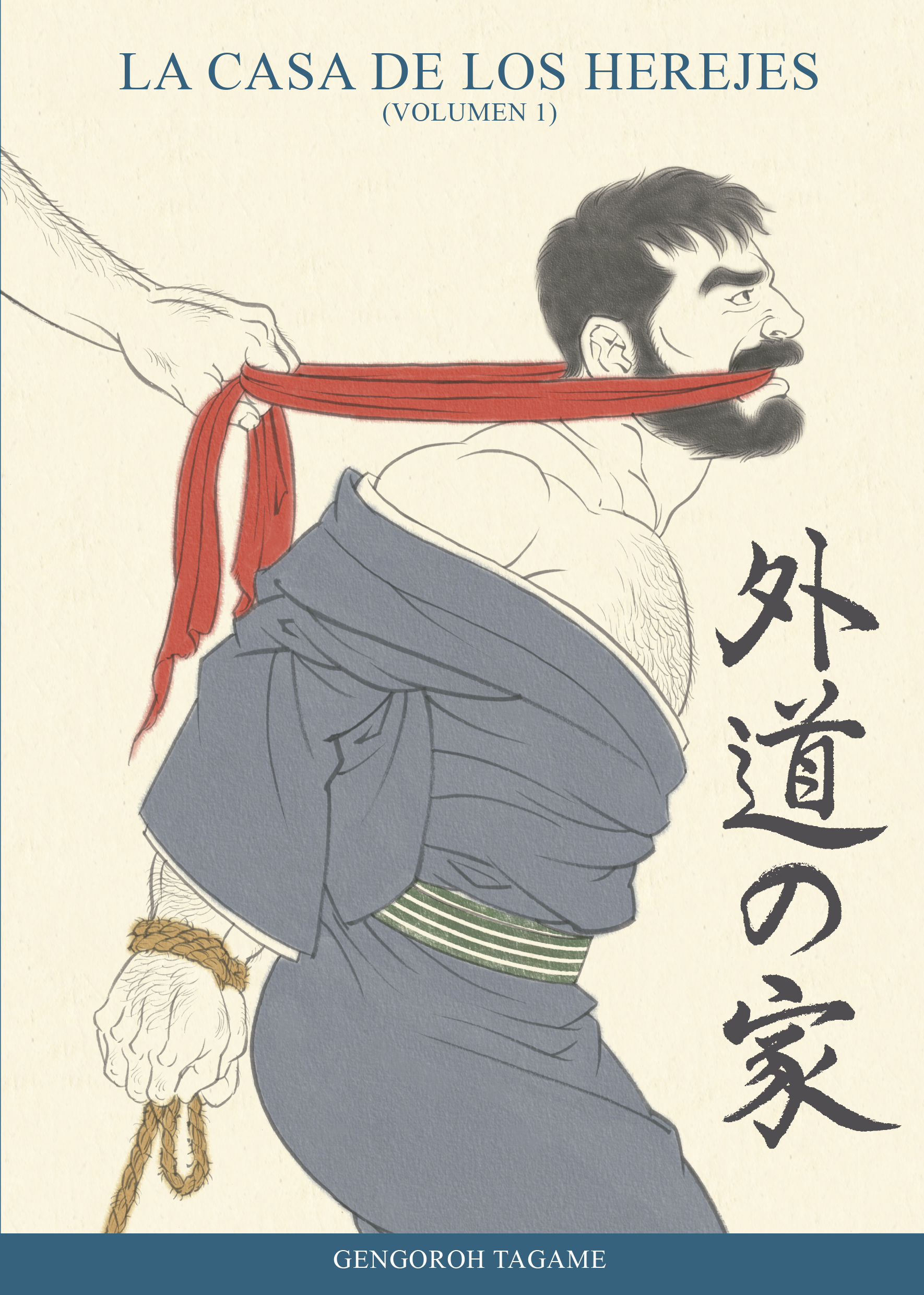 La casa de los herejes 1