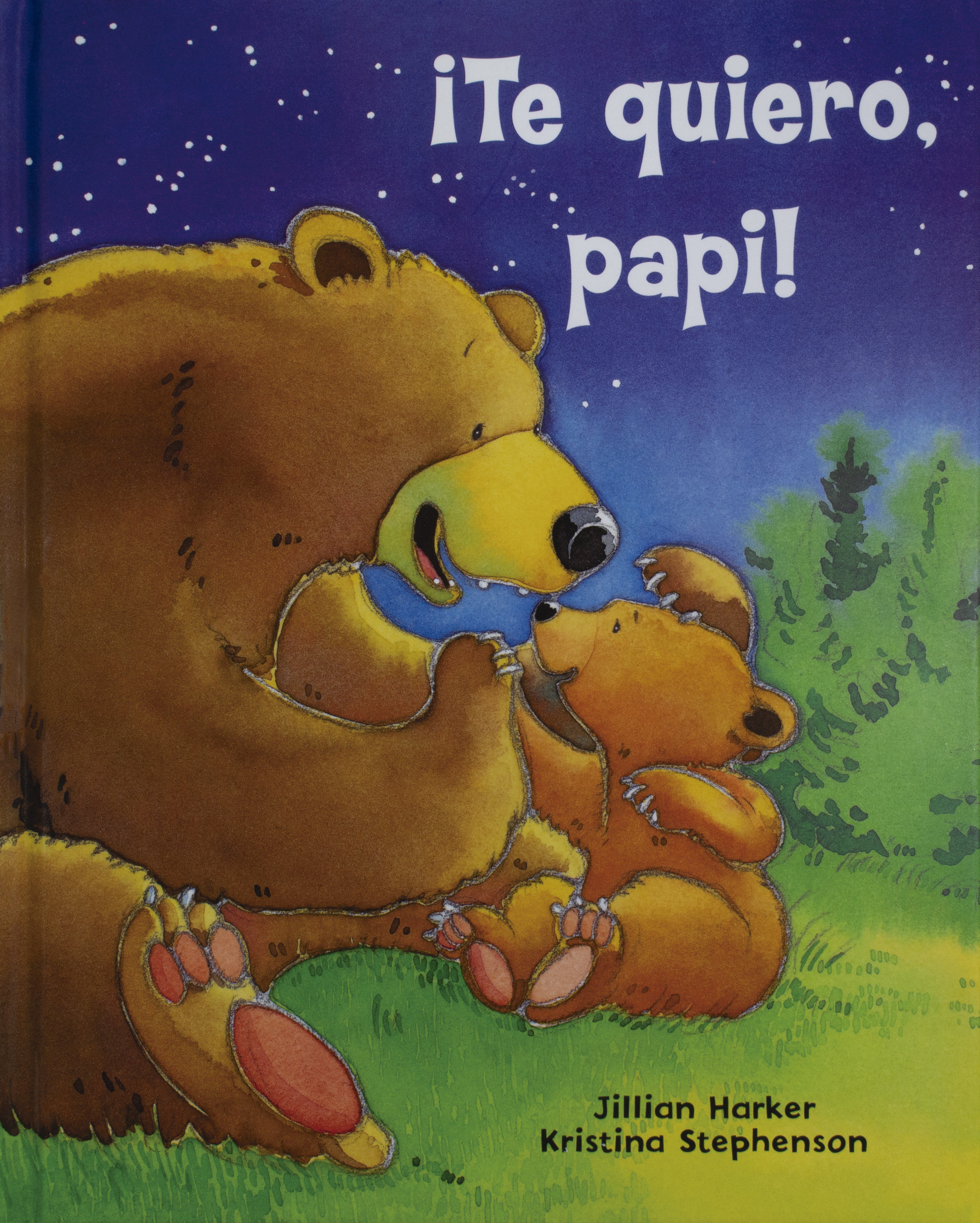 ¡Te Quiero, Papi!