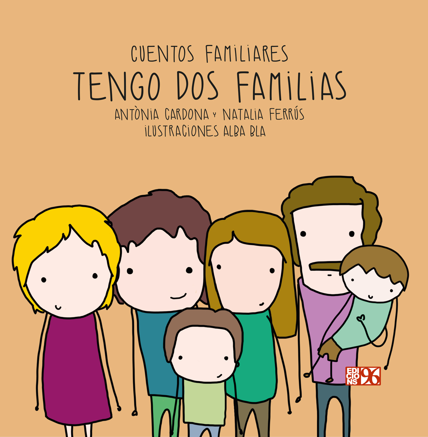 Tengo dos familias