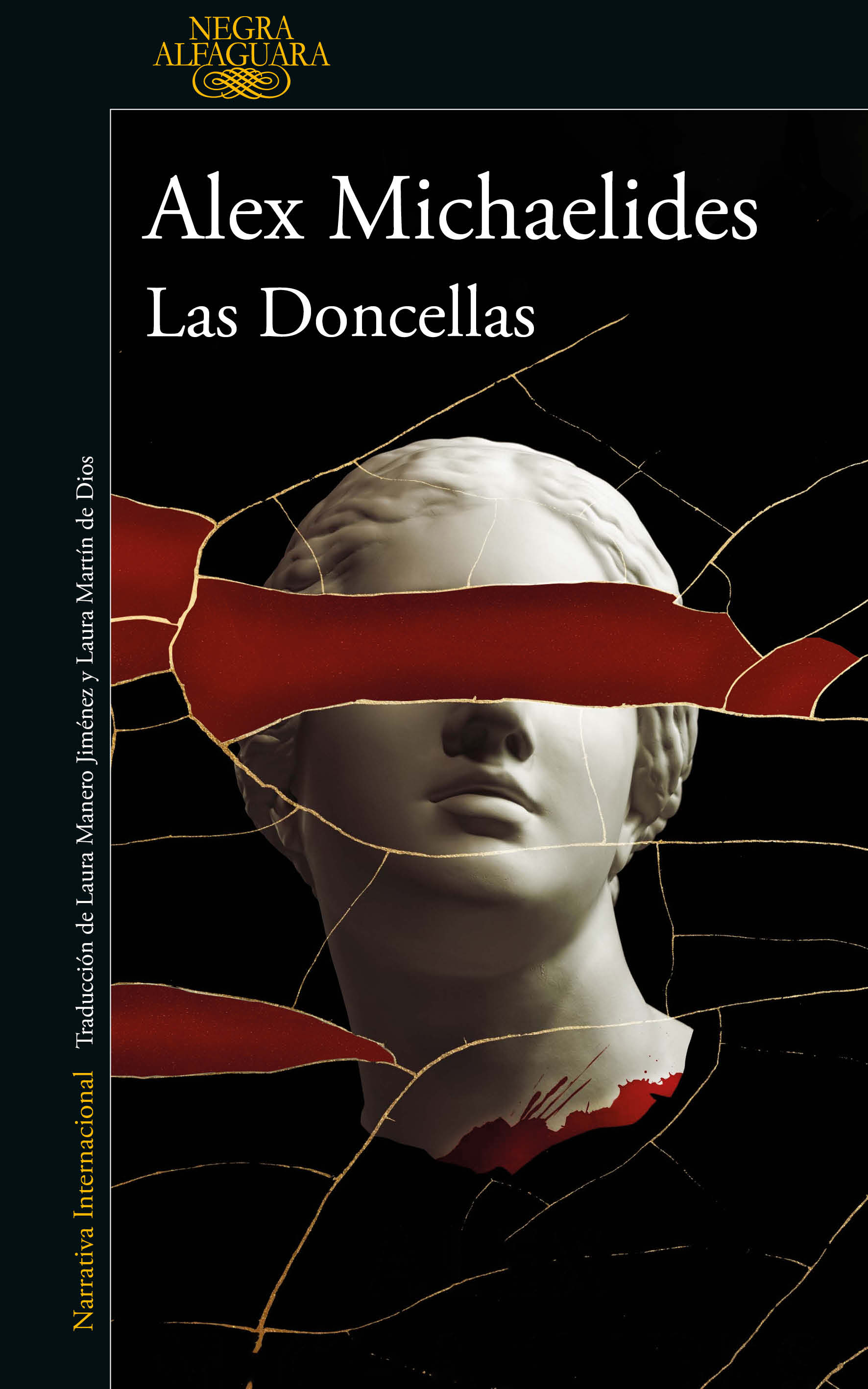 Las doncellas