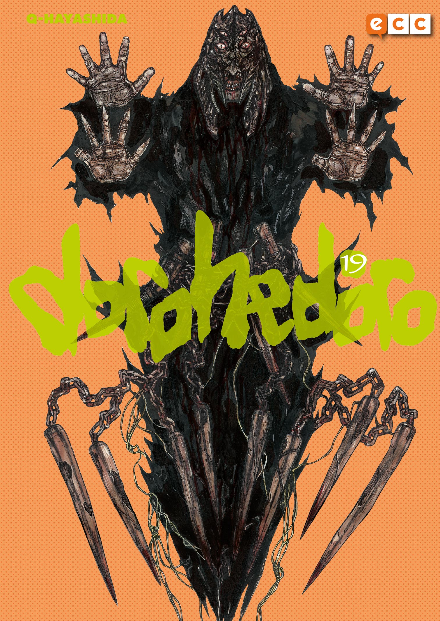 Dorohedoro núm. 19 (Segunda edición)