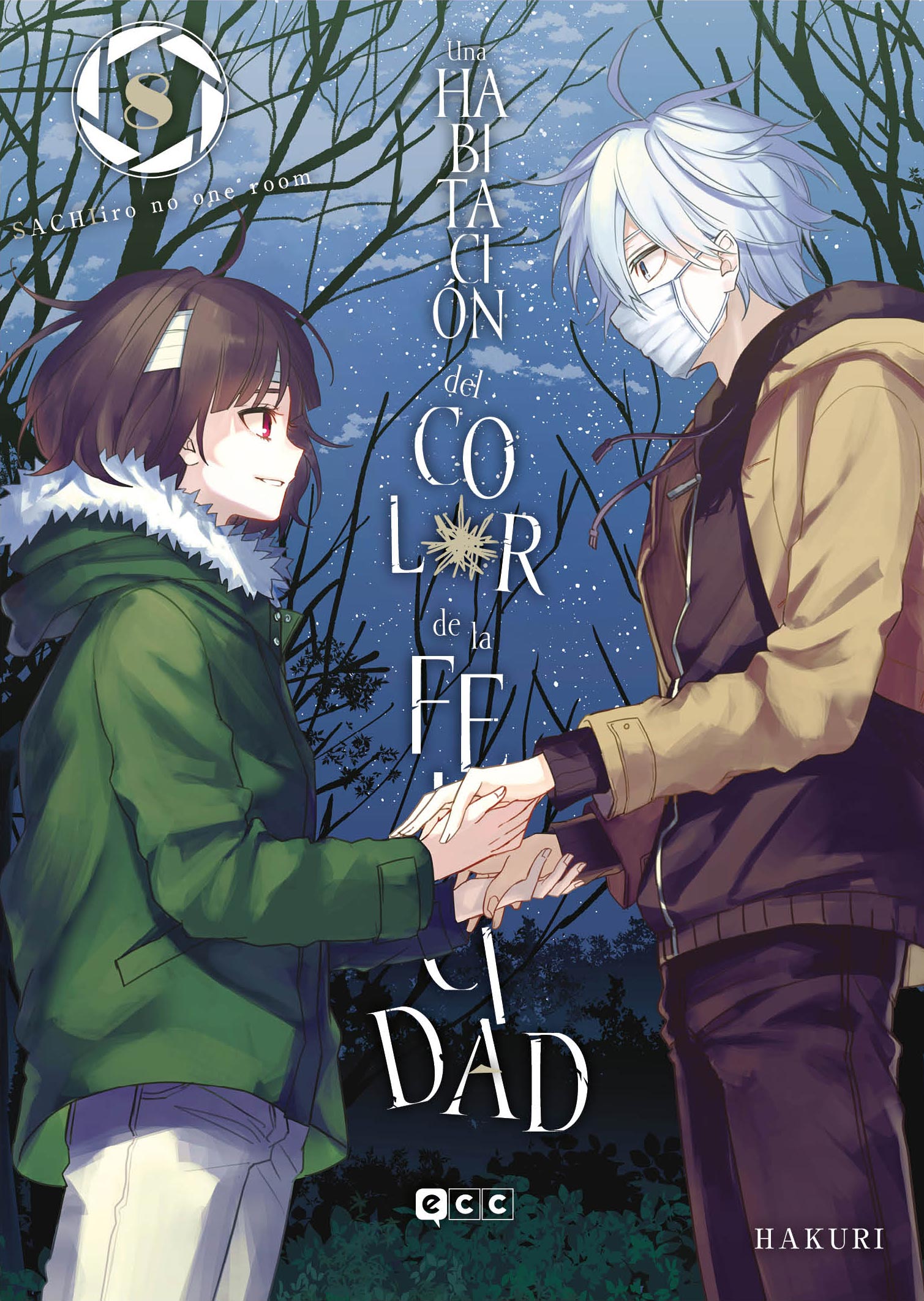 Una habitación del color de la felicidad vol. 08 de 10