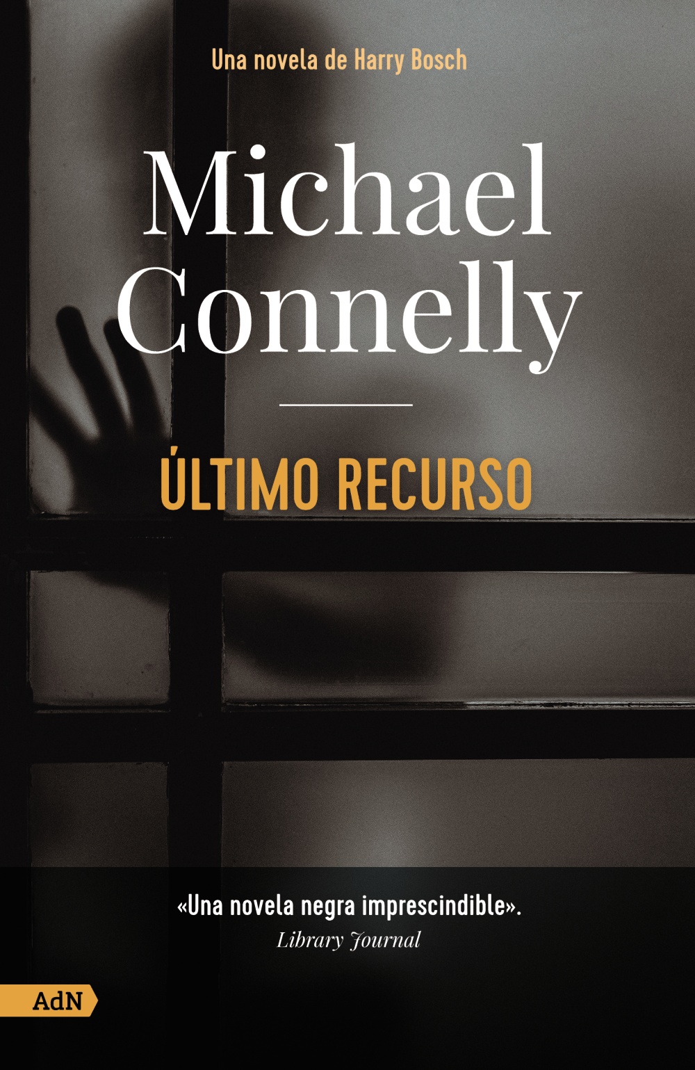 Último recurso [AdN]