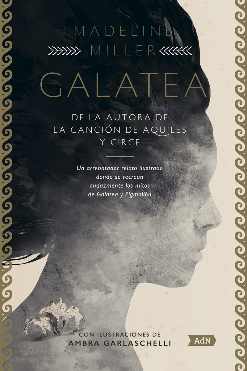 Galatea