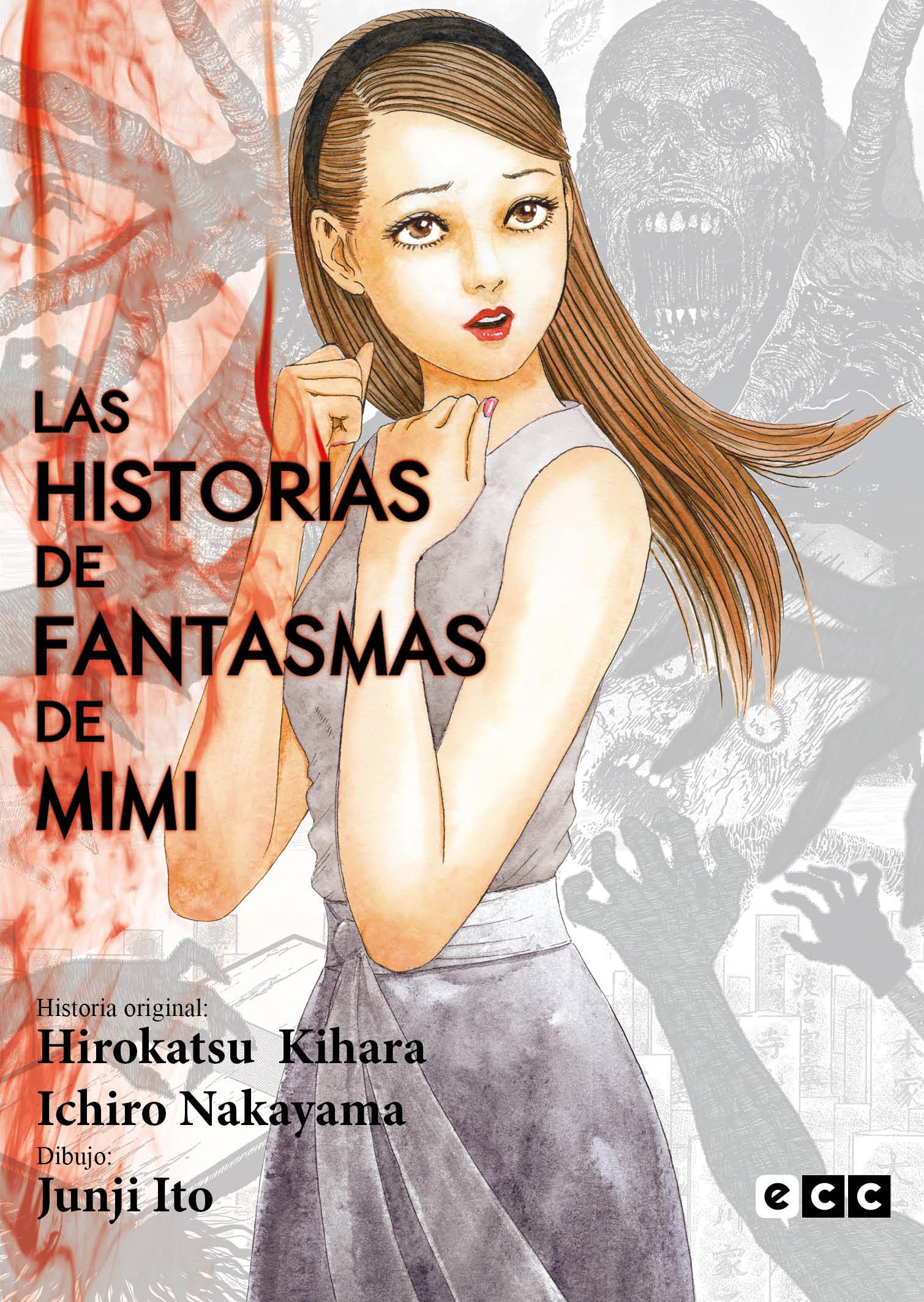 Las historias de fantasmas de Mimi