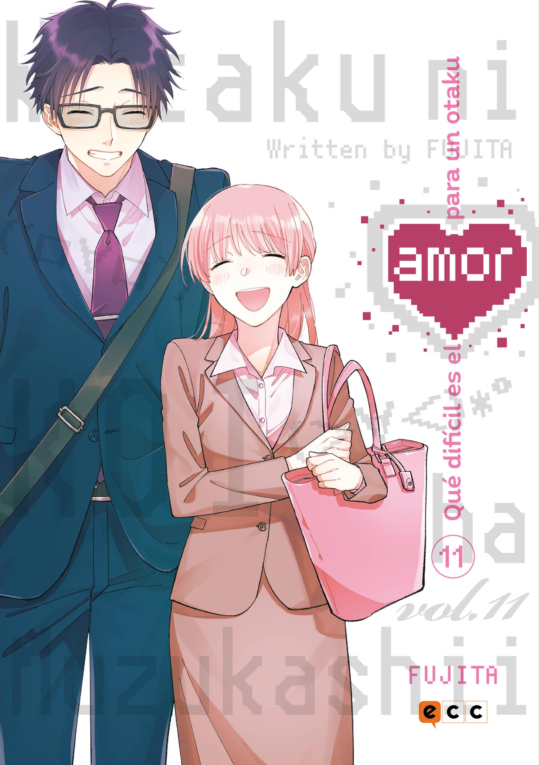 Qué difícil es el amor para un otaku núm. 11 (Edición especial para coleccionistas)