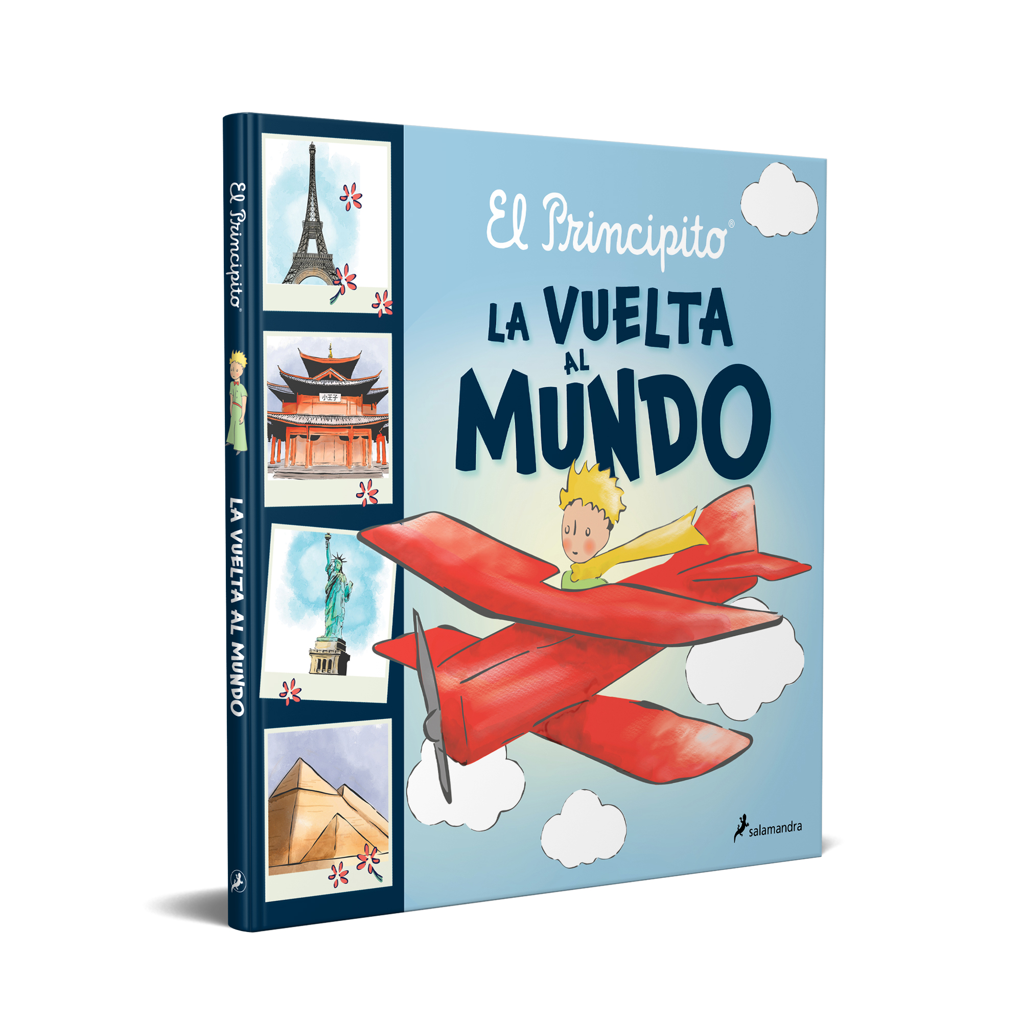El principito. La vuelta al mundo