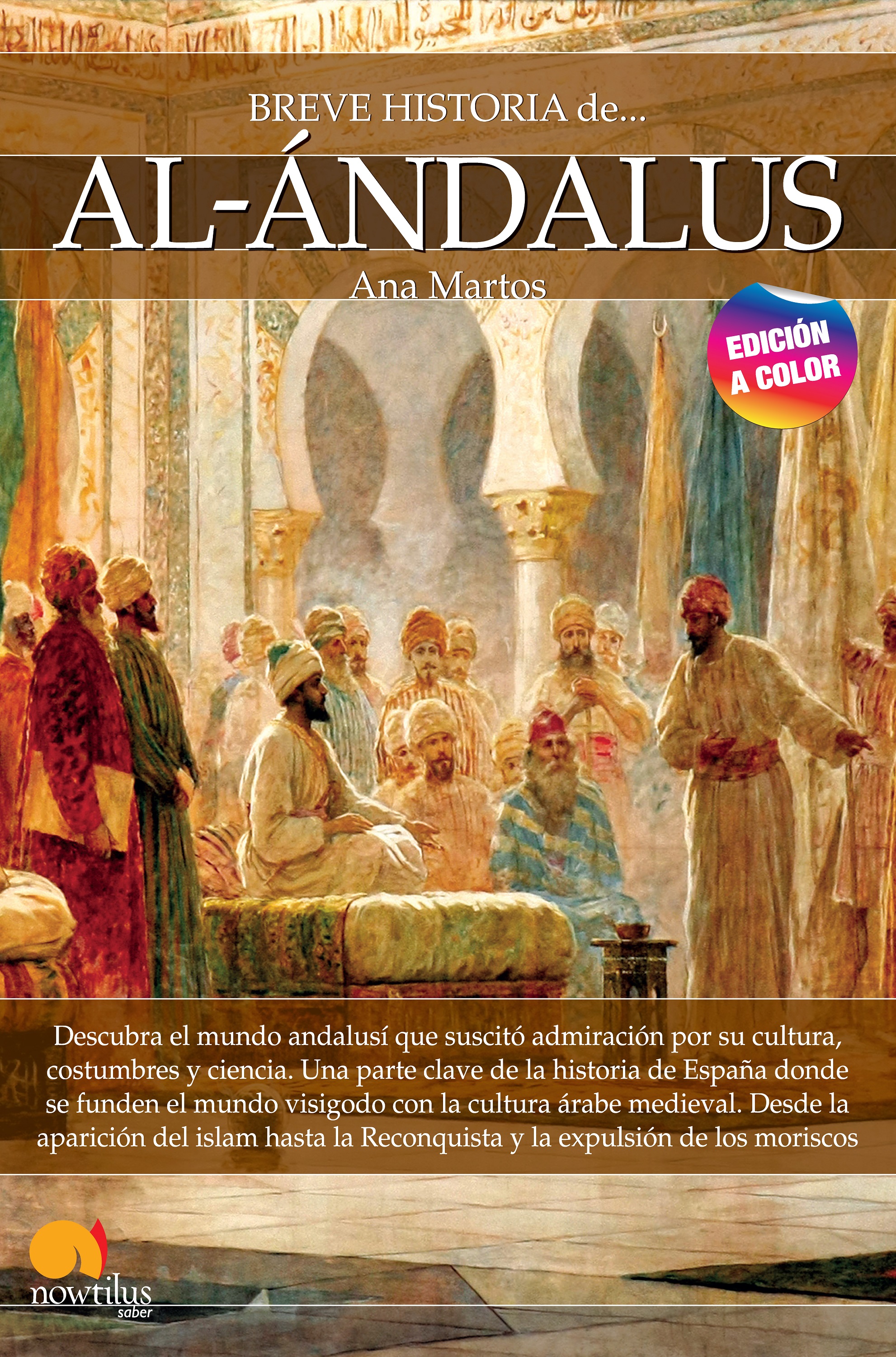 Breve historia de al-Ándalus