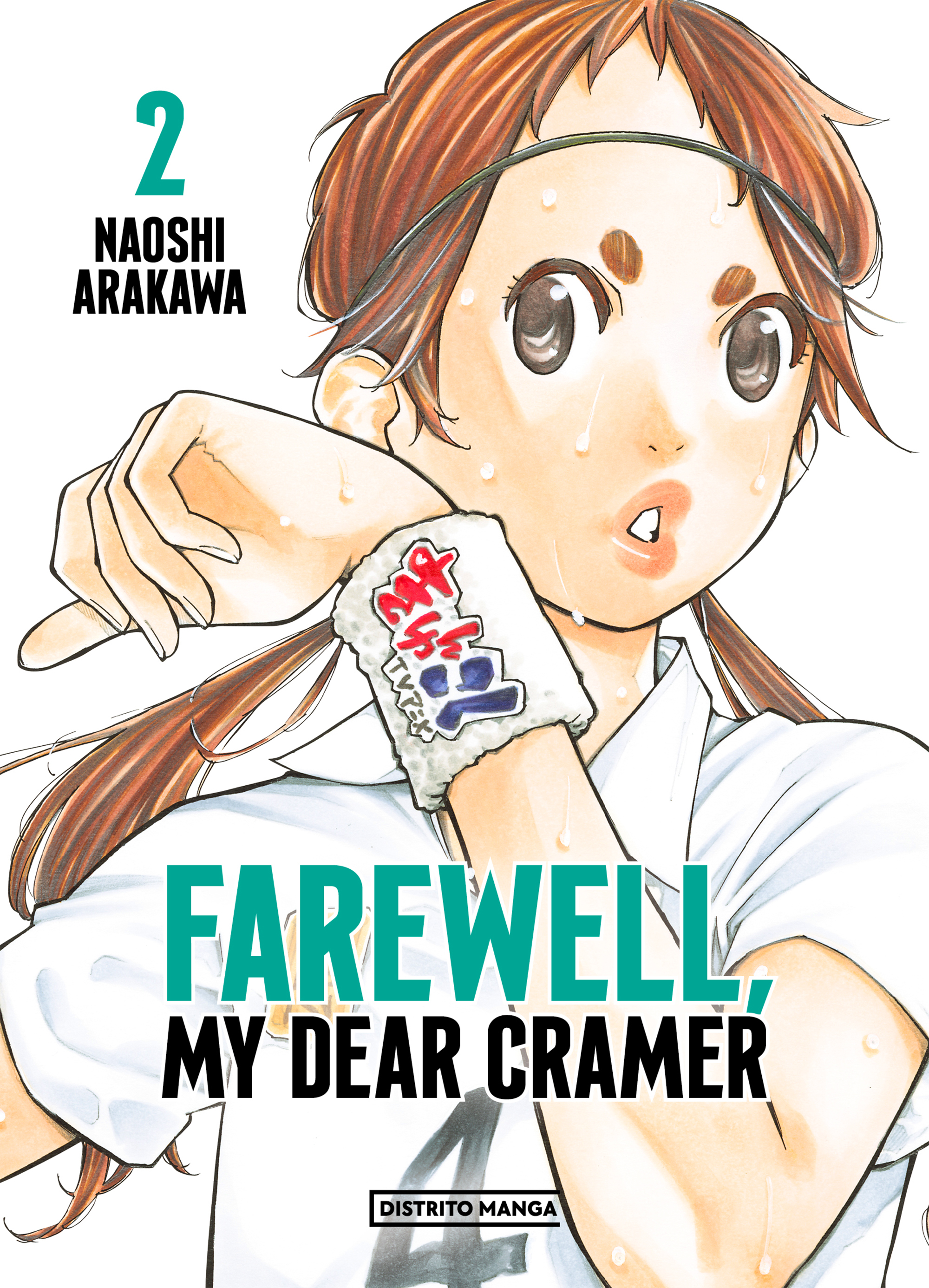 Farewell, my dear Cramer 2