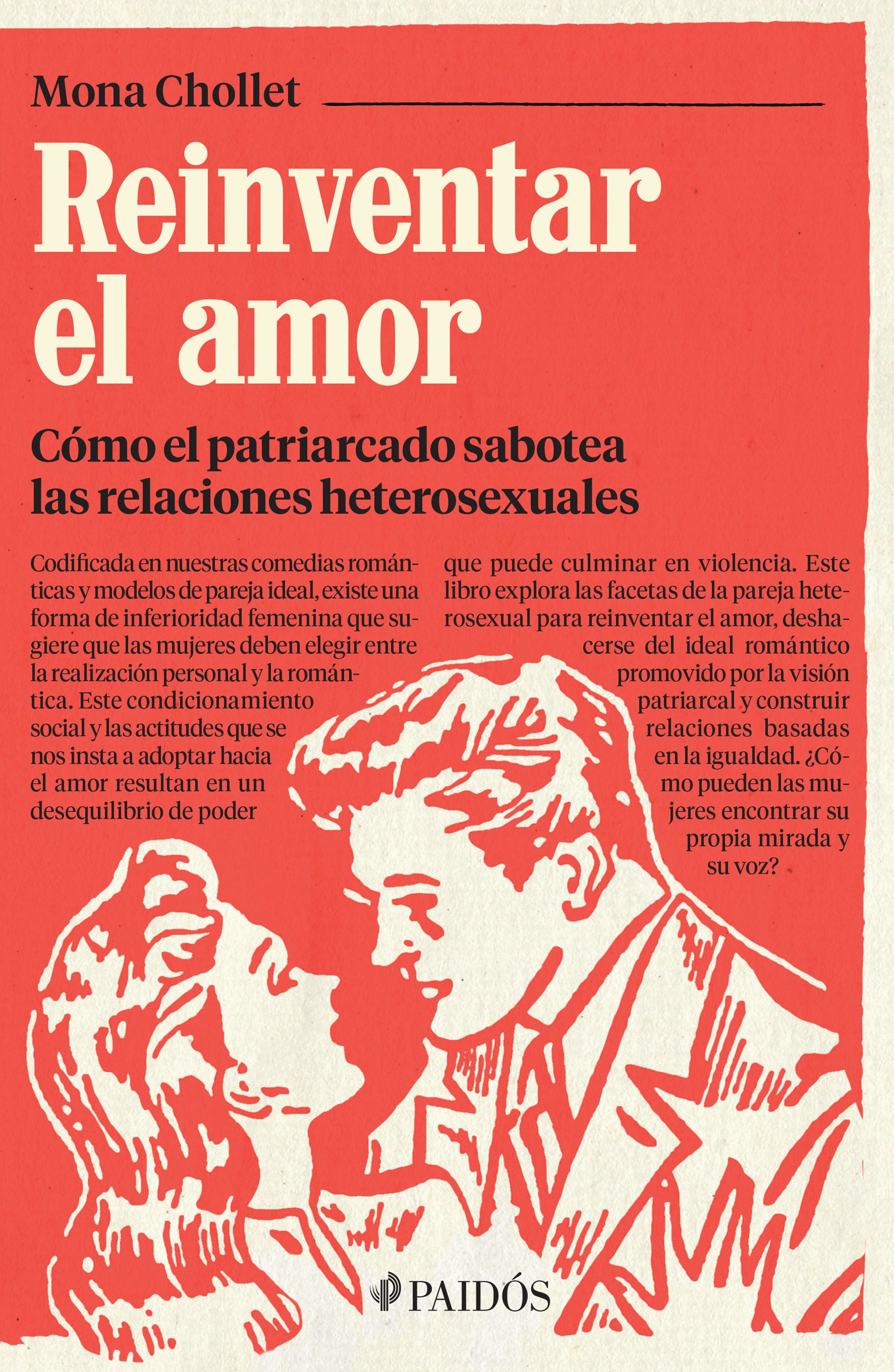Reinventar el amor