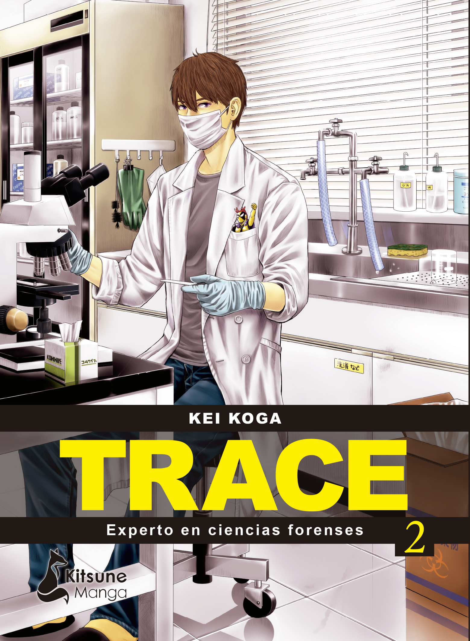 Trace: experto en ciencias forenses 2
