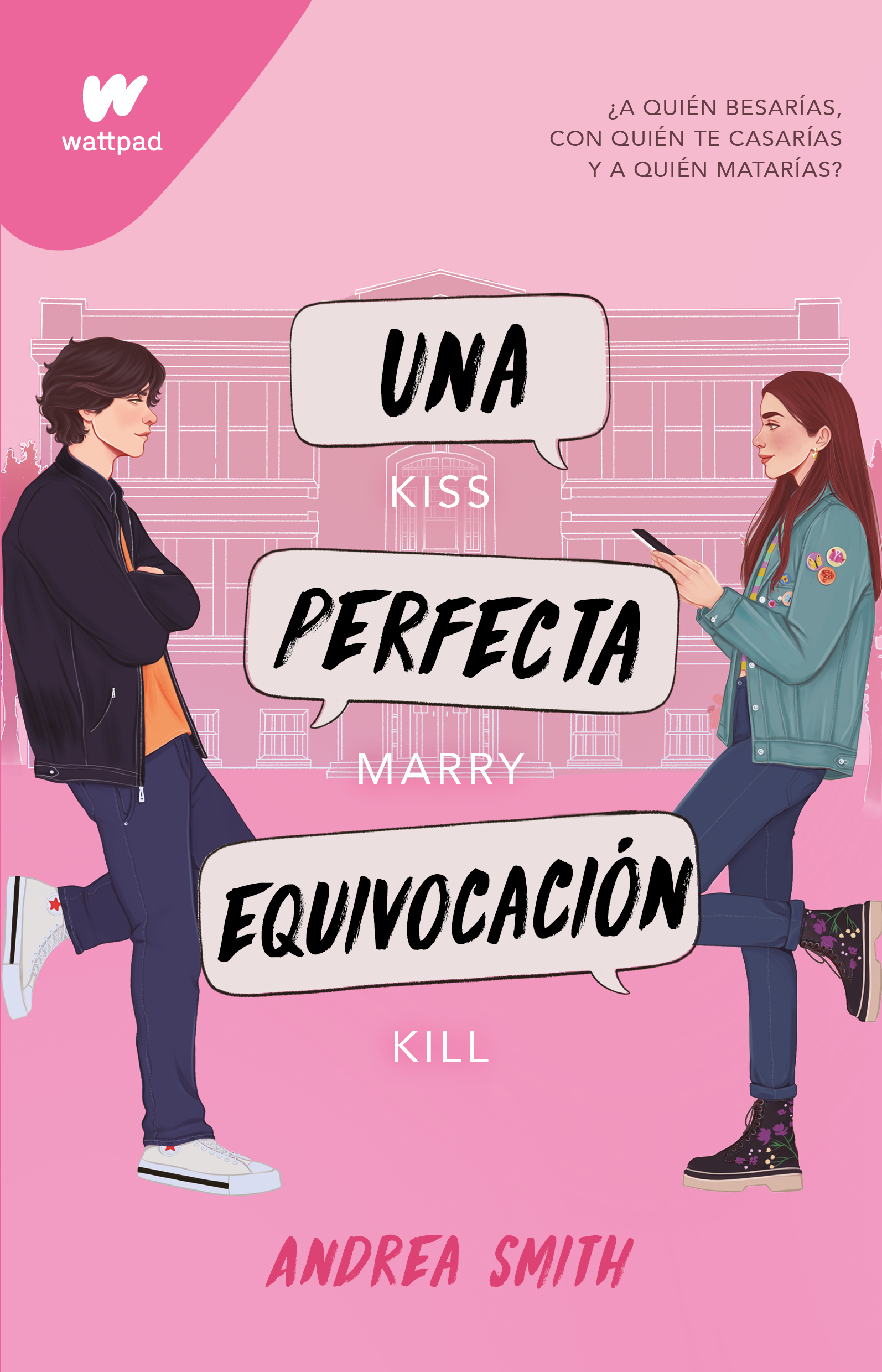 Una perfecta equivocación ( Seremos imperfectos 1 )