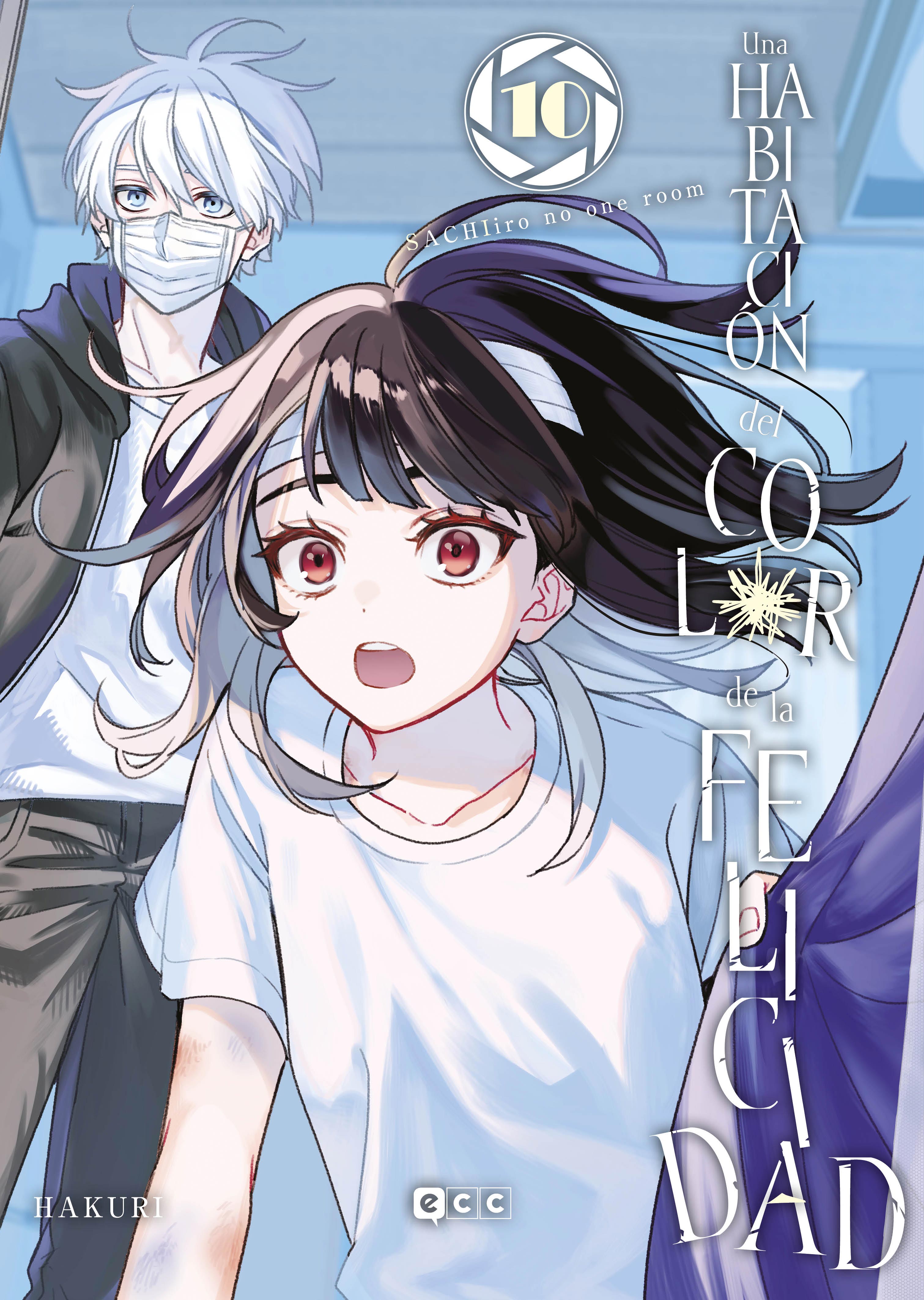 Una habitación del color de la felicidad vol. 10 de 10