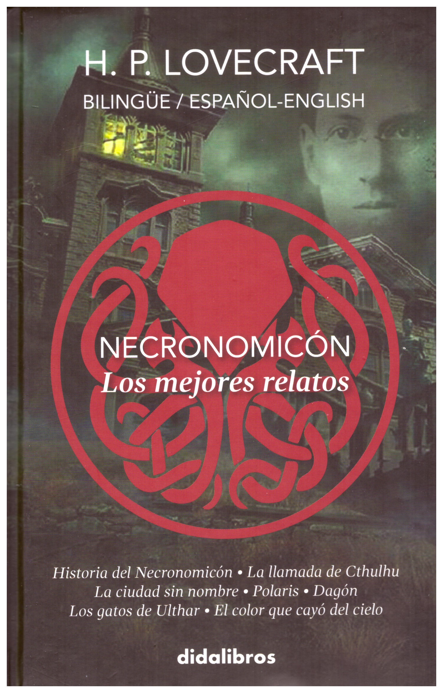 Necronomicón: Los mejores relatos