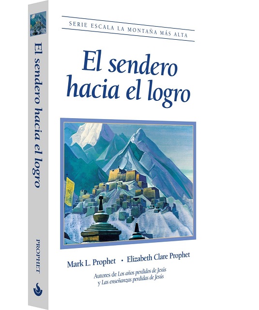 El sendero hacia el logro