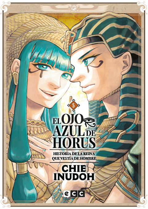 El ojo azul de Horus núm. 5 de 9