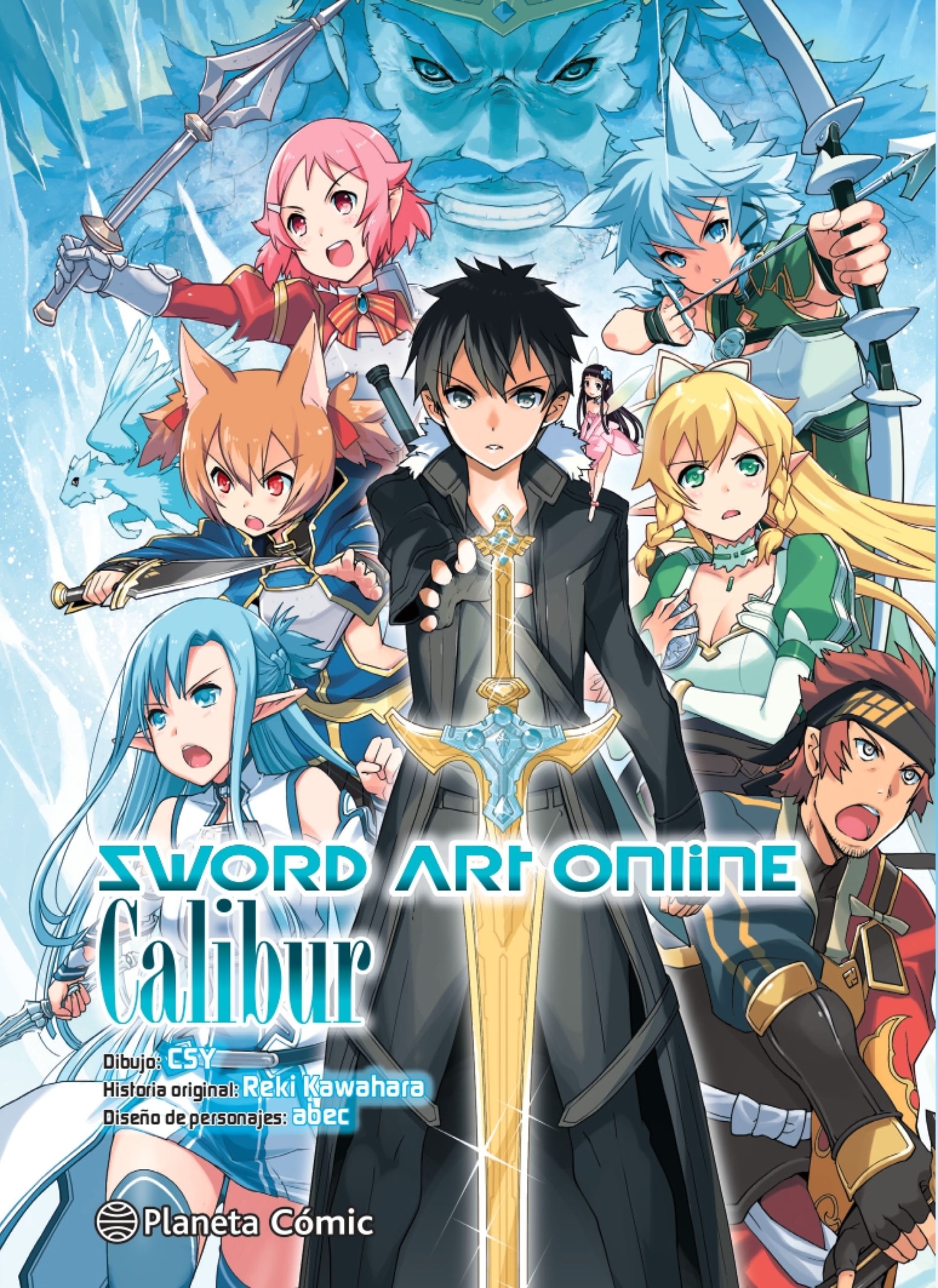 Sword Art Online Calibur