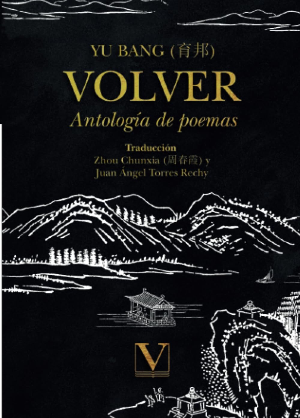 Volver