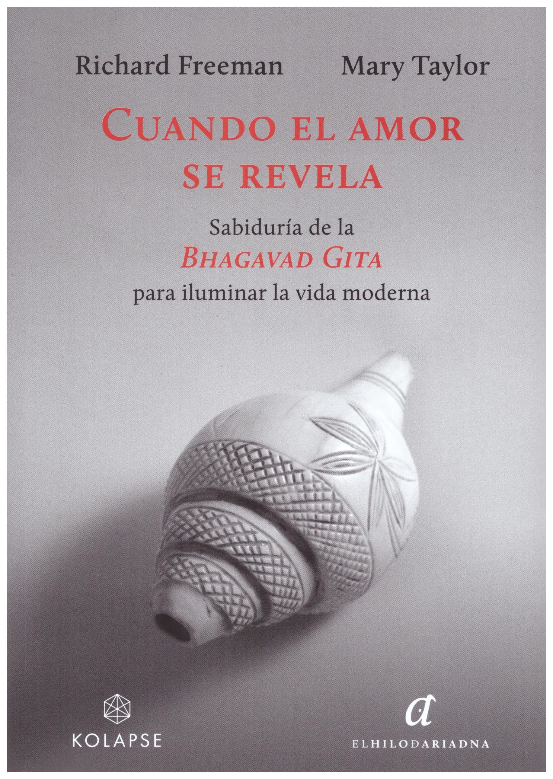 Cuando el amor se revela