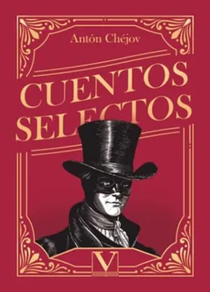 Cuentos selectos