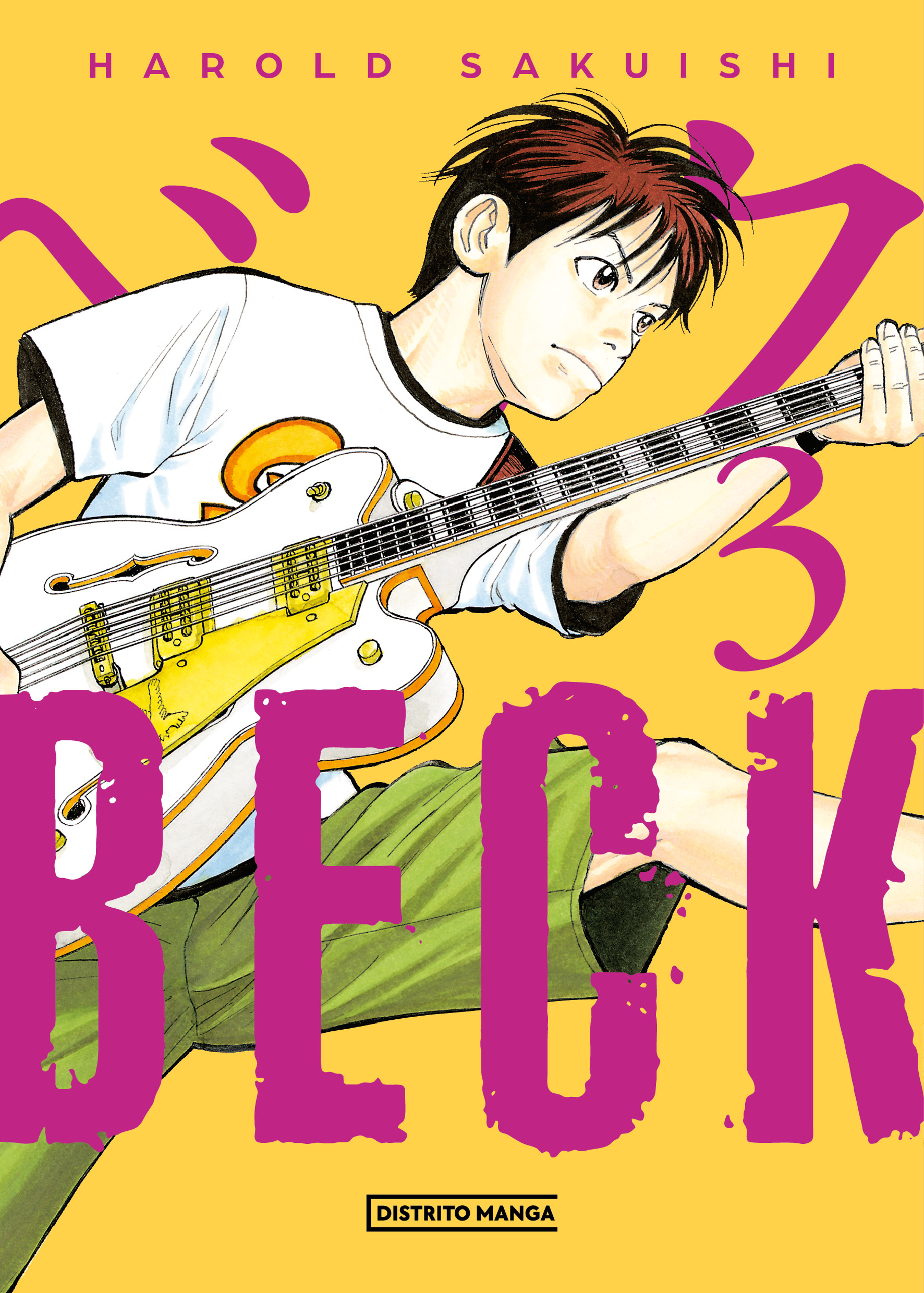 BECK (edición kanzenban) 3