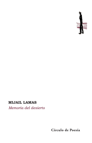 Memoria del desierto