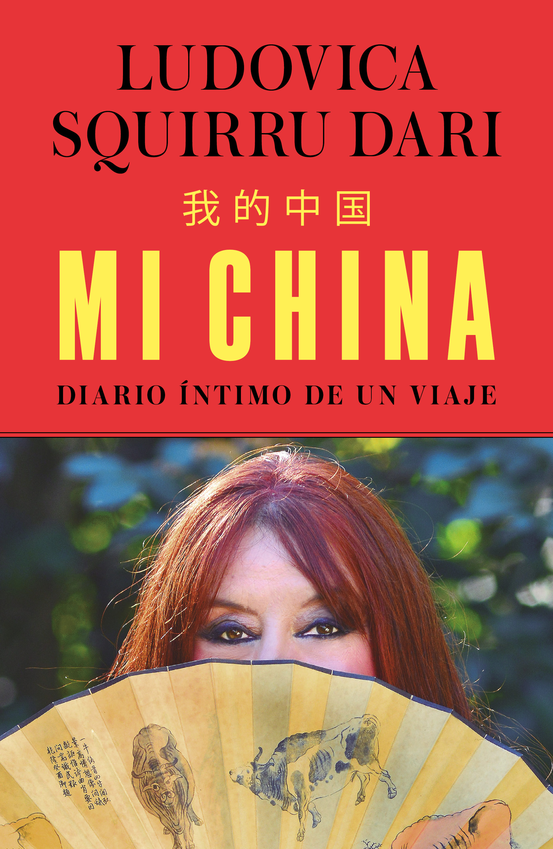 Mi China